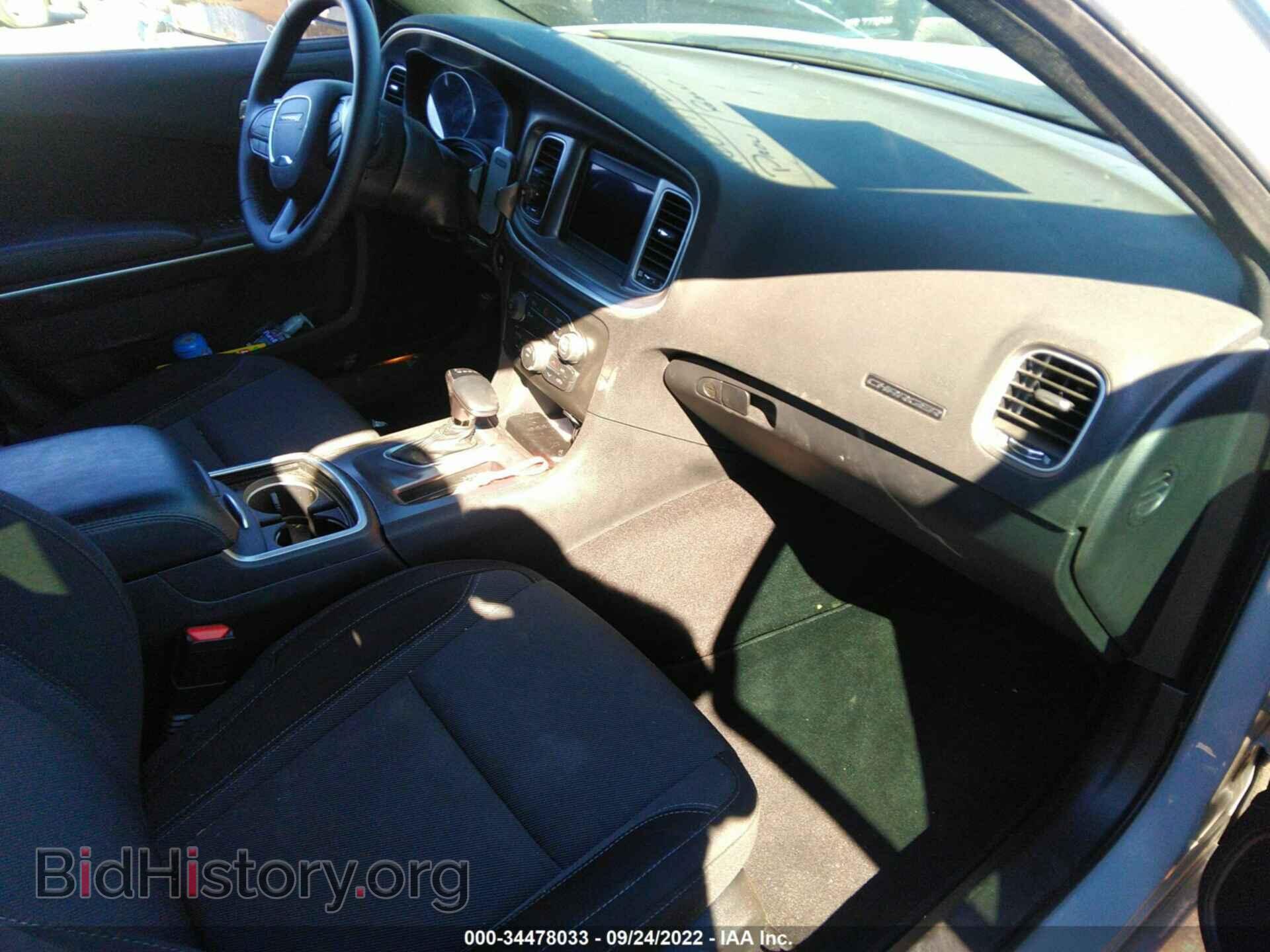 2021 DODGE CHARGER - VIN: 2C3CDXBG7MH659929 - Фото 5