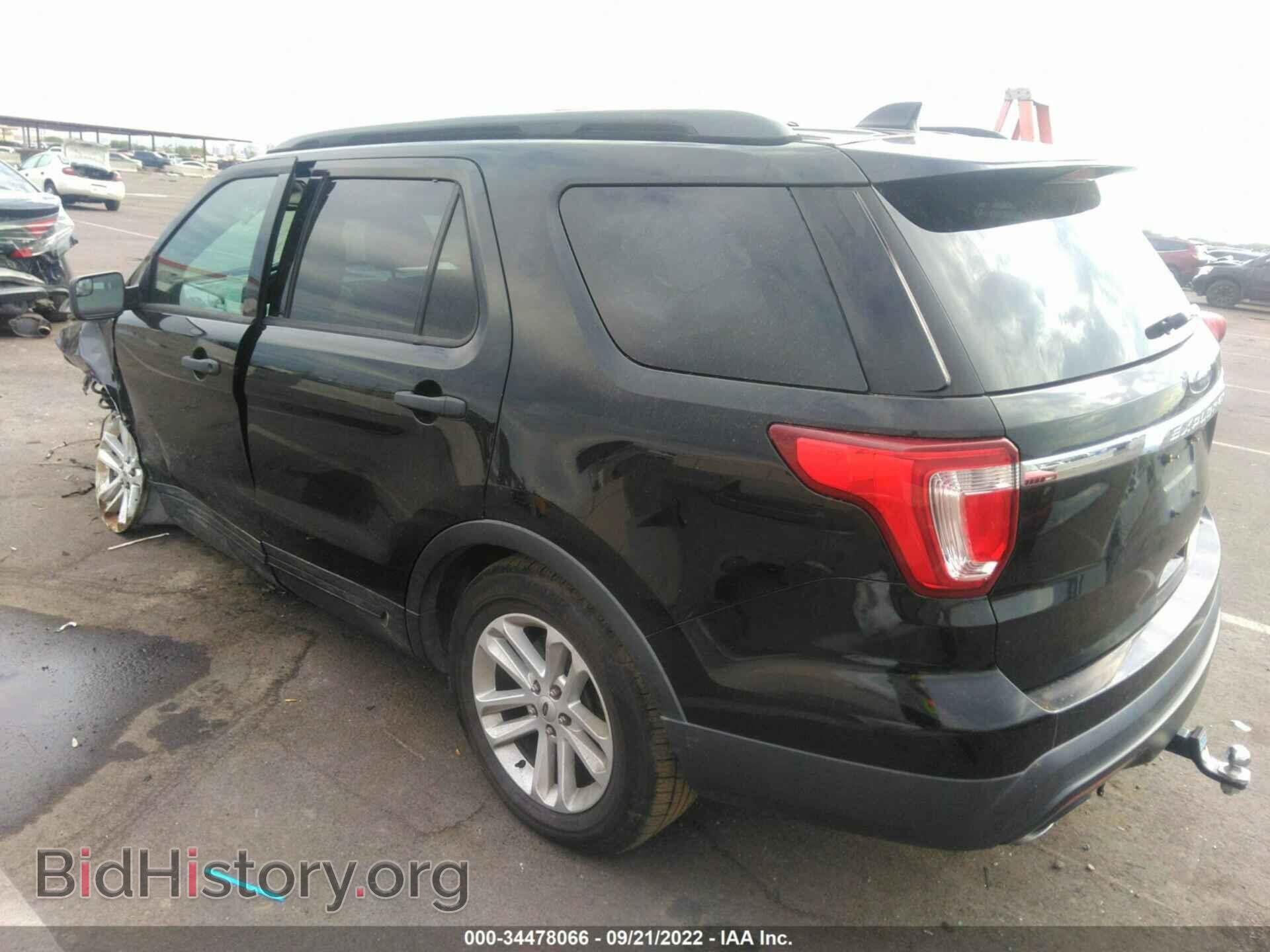 2017 FORD EXPLORER - VIN: 1FM5K7B85HGA12283 - Photo 3