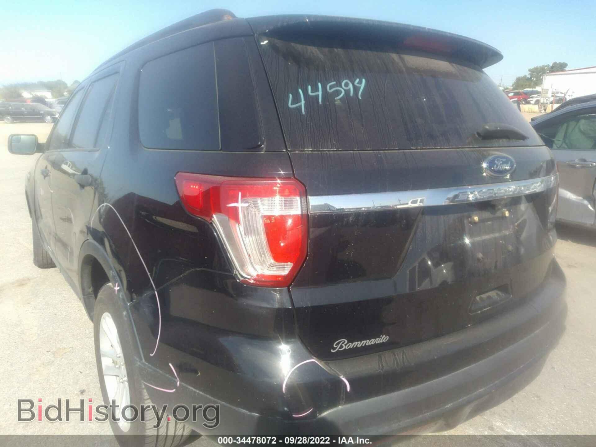 2017 FORD EXPLORER - VIN: 1FM5K7B83HGC32036 - Фото 3