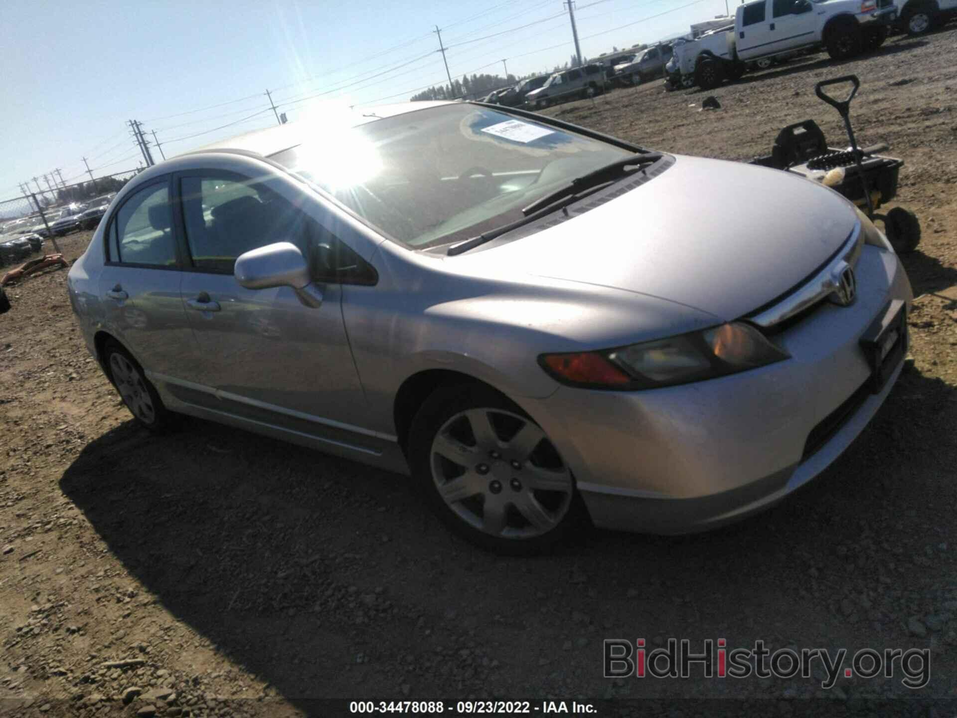 Photo 1HGFA16546L066530 - HONDA CIVIC SDN 2006