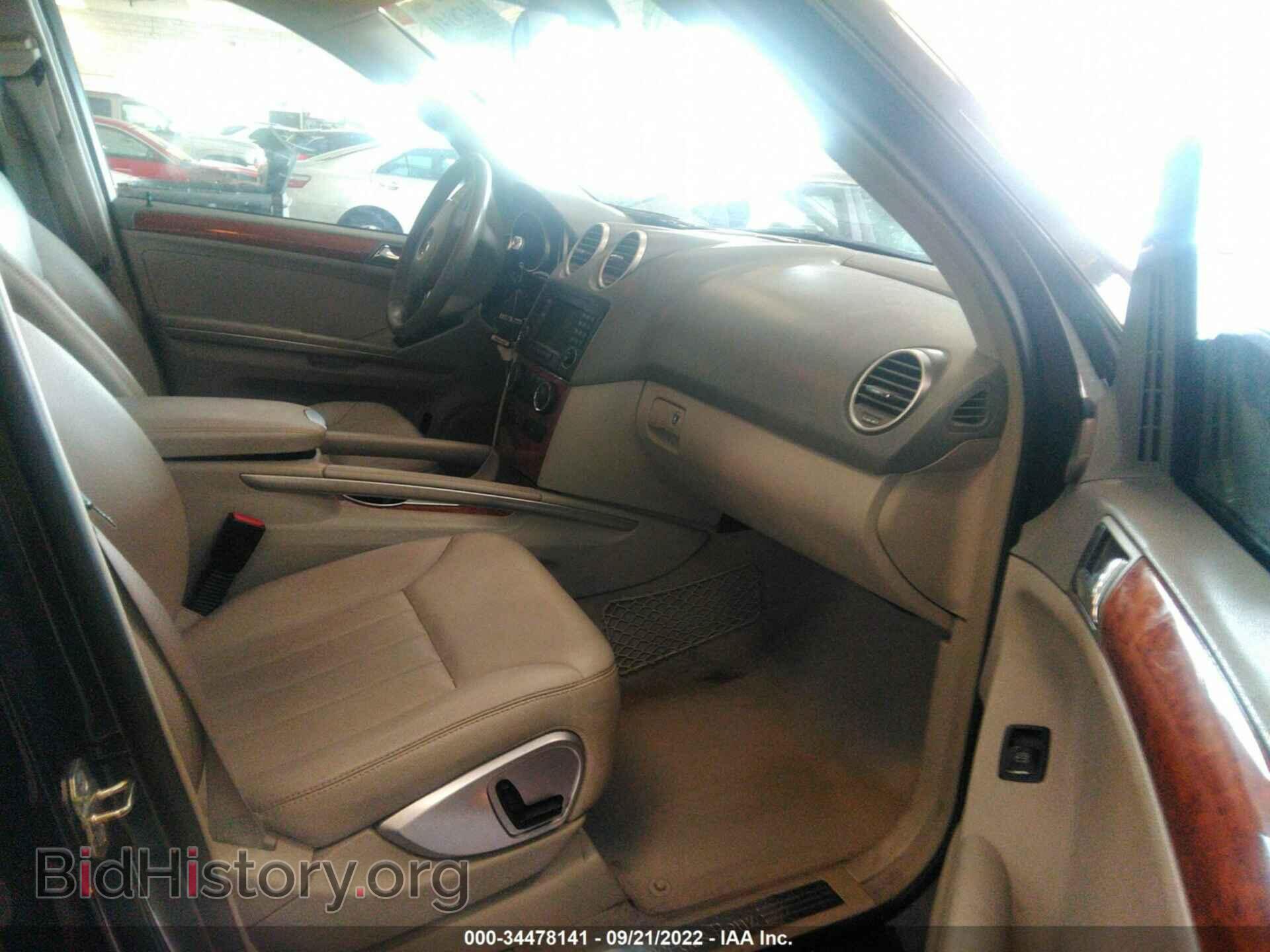 2008 MERCEDES-BENZ M-CLASS - VIN: 4JGBB86E88A372000 - Фото 5