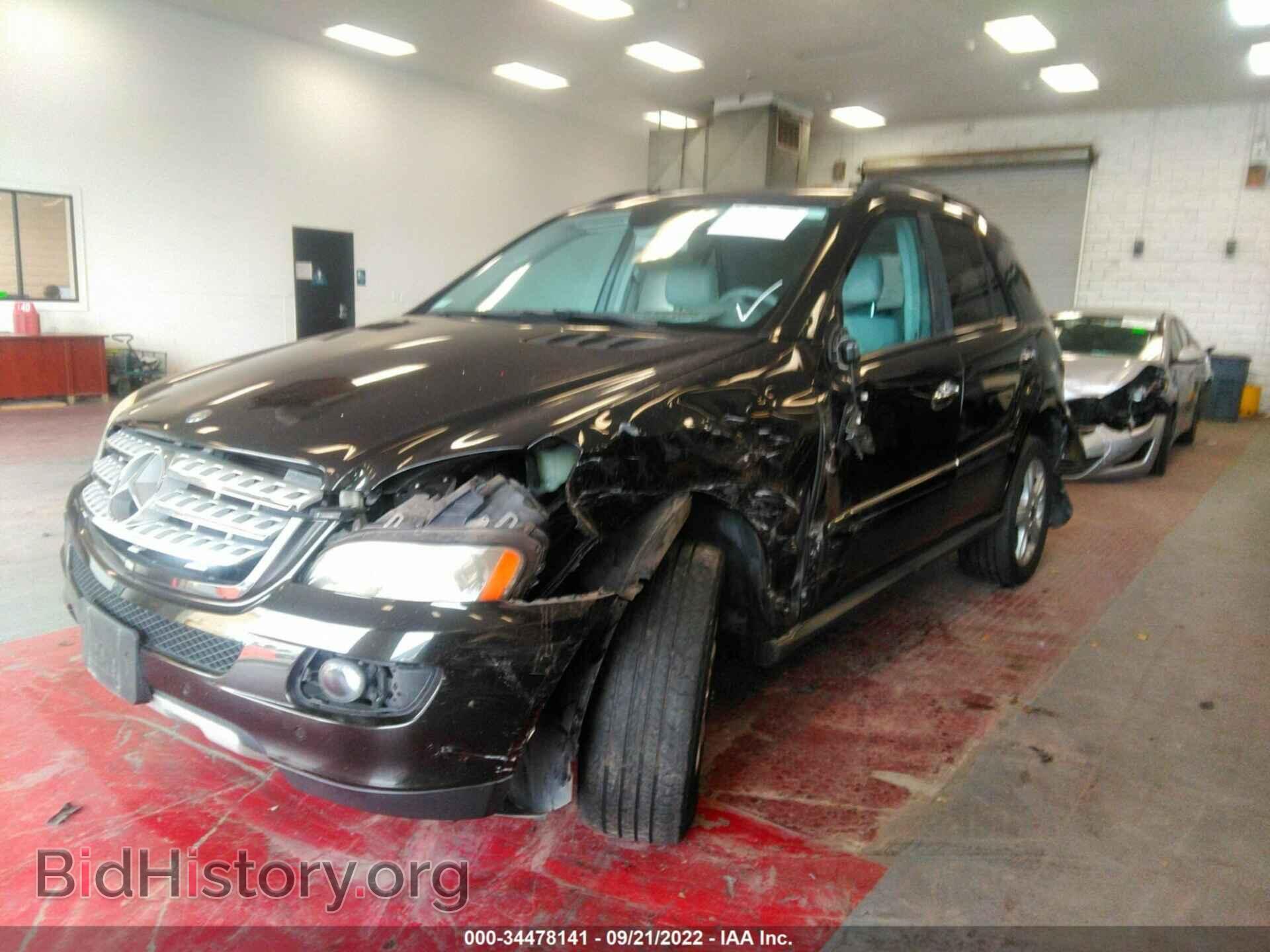 2008 MERCEDES-BENZ M-CLASS - VIN: 4JGBB86E88A372000 - Фото 6