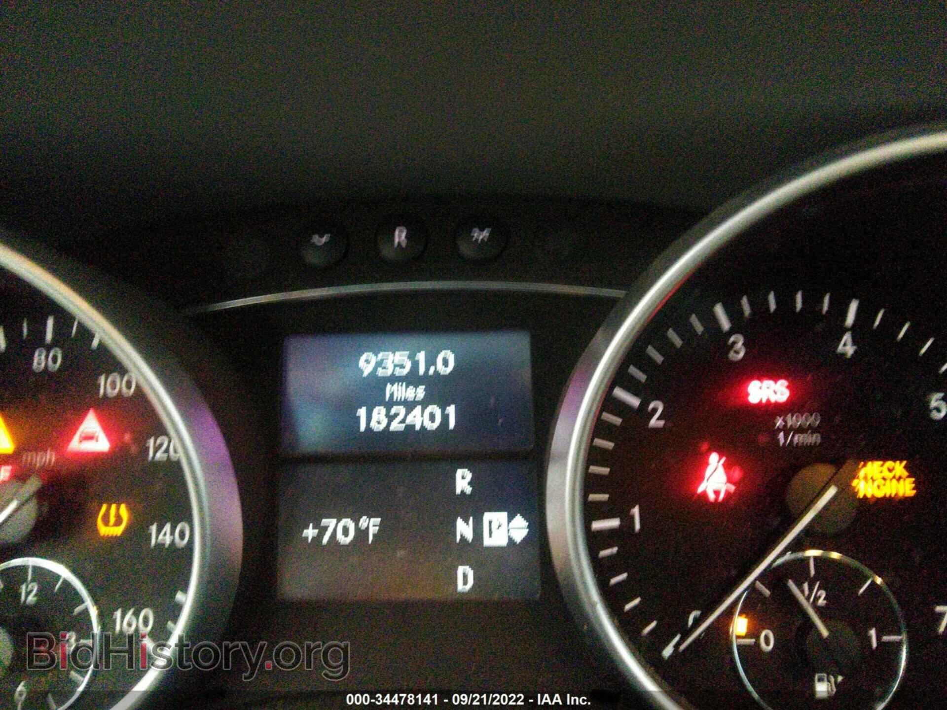 2008 MERCEDES-BENZ M-CLASS - VIN: 4JGBB86E88A372000 - Фото 7