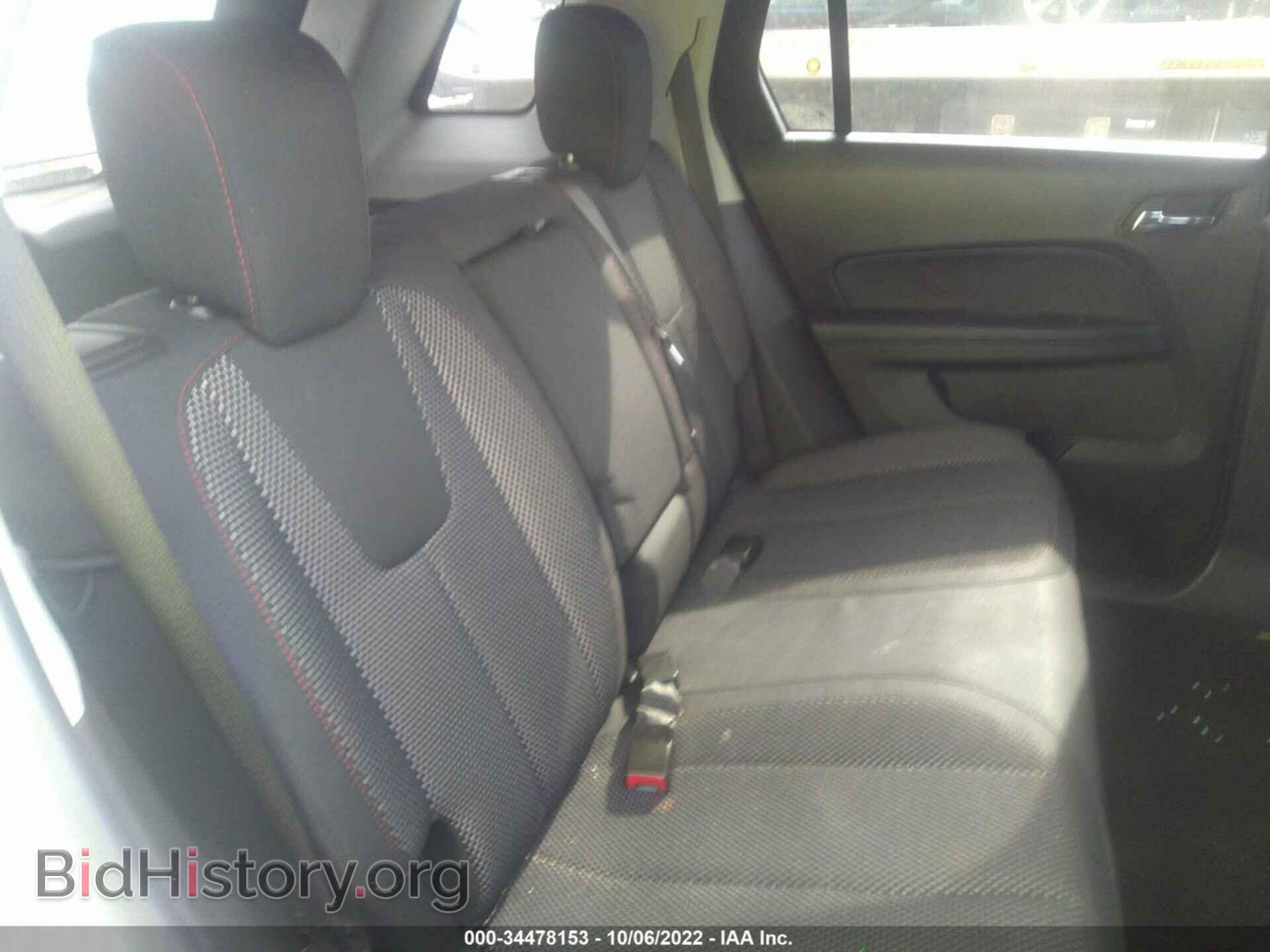 2012 GMC TERRAIN - VIN: 2GKFLTEK3C6304386 - Фото 8