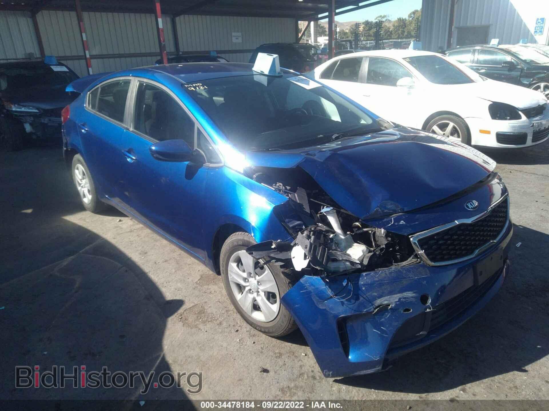 2017 KIA FORTE - VIN: 3KPFK4A75HE068076 - Фото 6