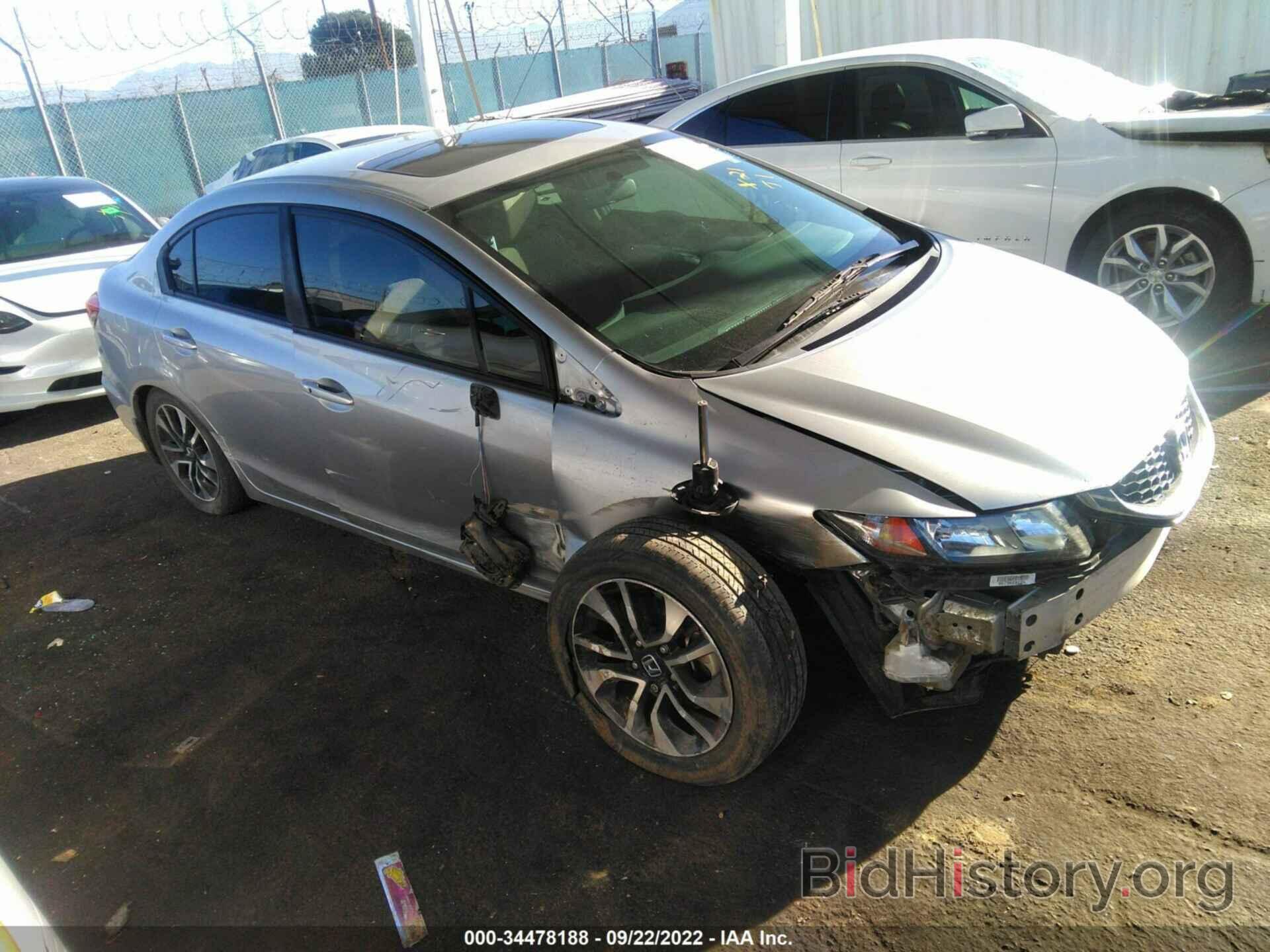 Photo 19XFB2F82EE258967 - HONDA CIVIC SEDAN 2014