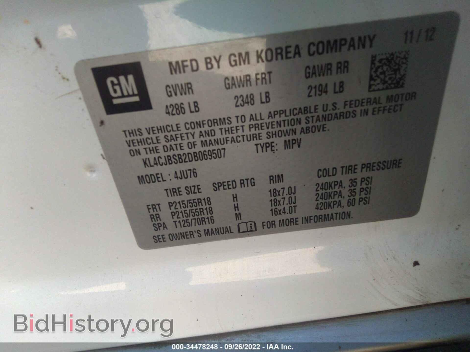 2013 BUICK ENCORE - VIN: KL4CJBSB2DB069507 - Photo 9