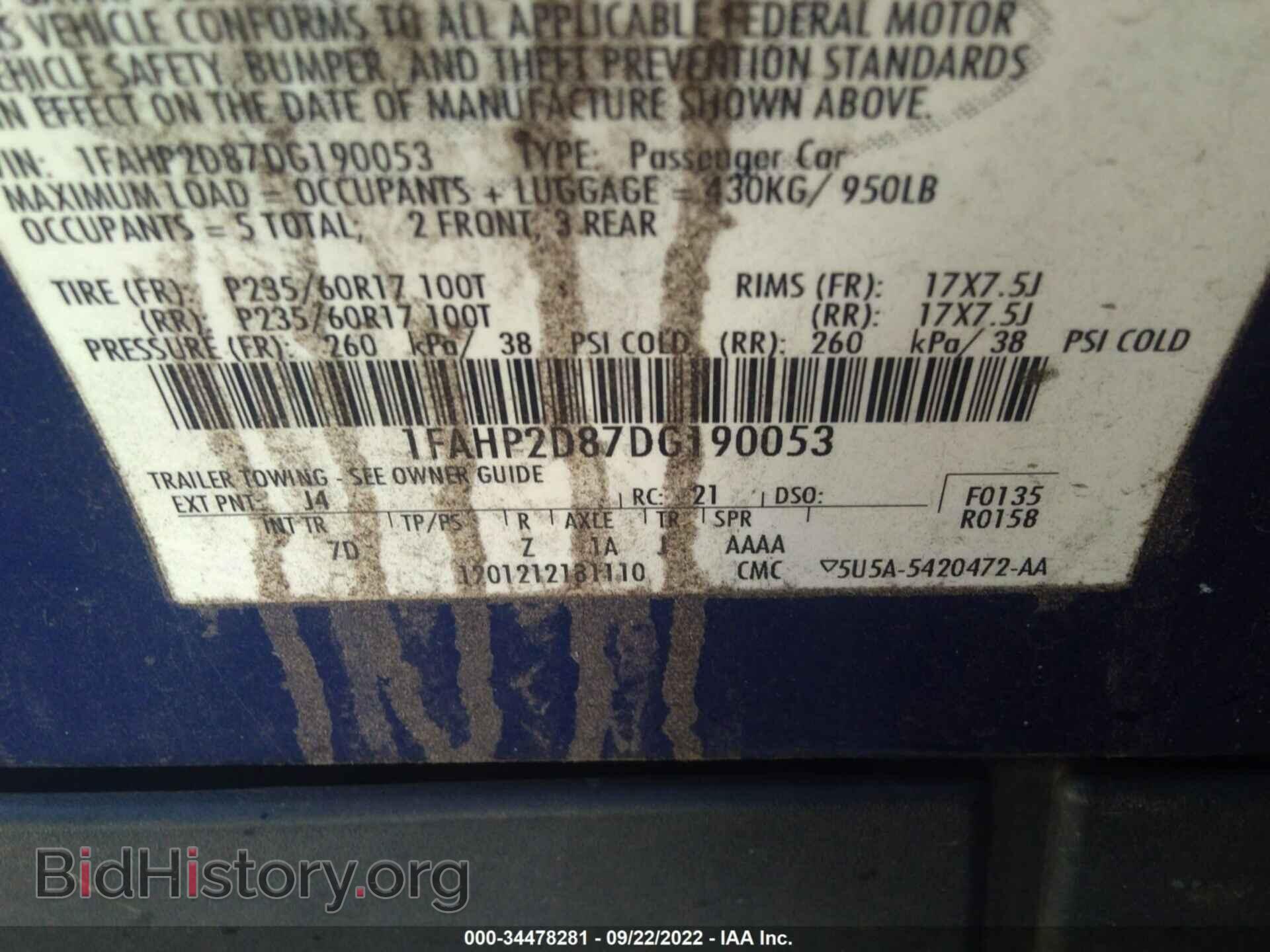 2013 FORD TAURUS - VIN: 1FAHP2D87DG190053 - Photo 9