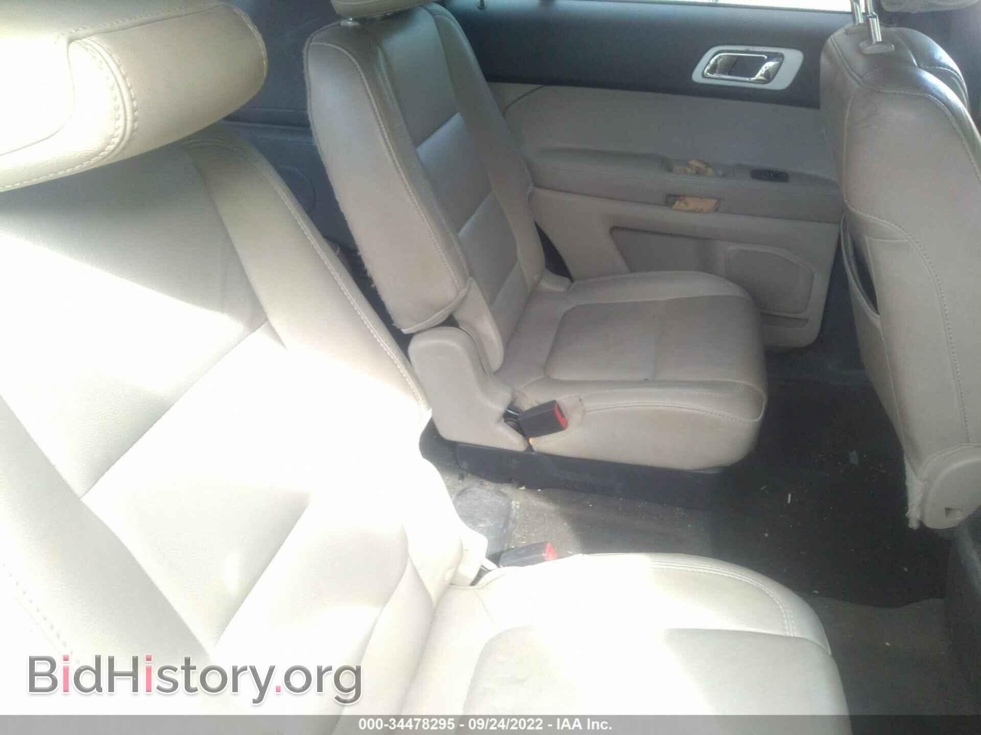 2013 FORD EXPLORER - VIN: 1FM5K8D87DGB58004 - Фото 8
