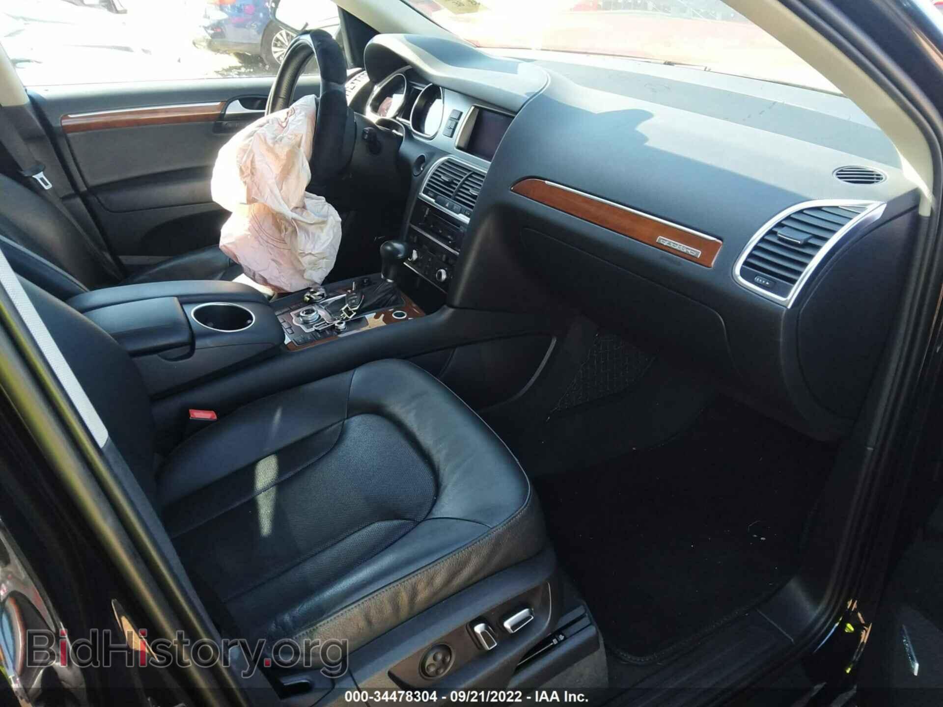 2015 AUDI Q7 - VIN: WA1VMAFE7FD011611 - Фото 5
