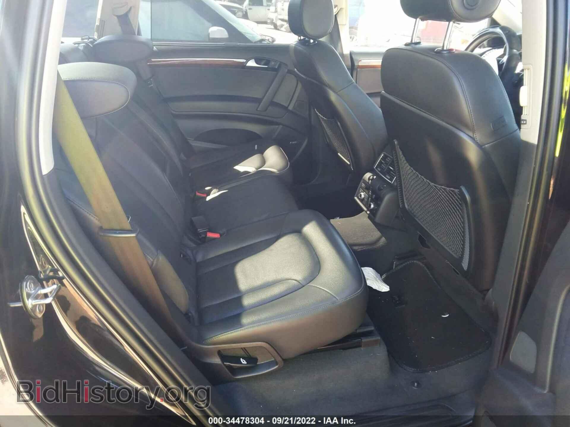 2015 AUDI Q7 - VIN: WA1VMAFE7FD011611 - Фото 8