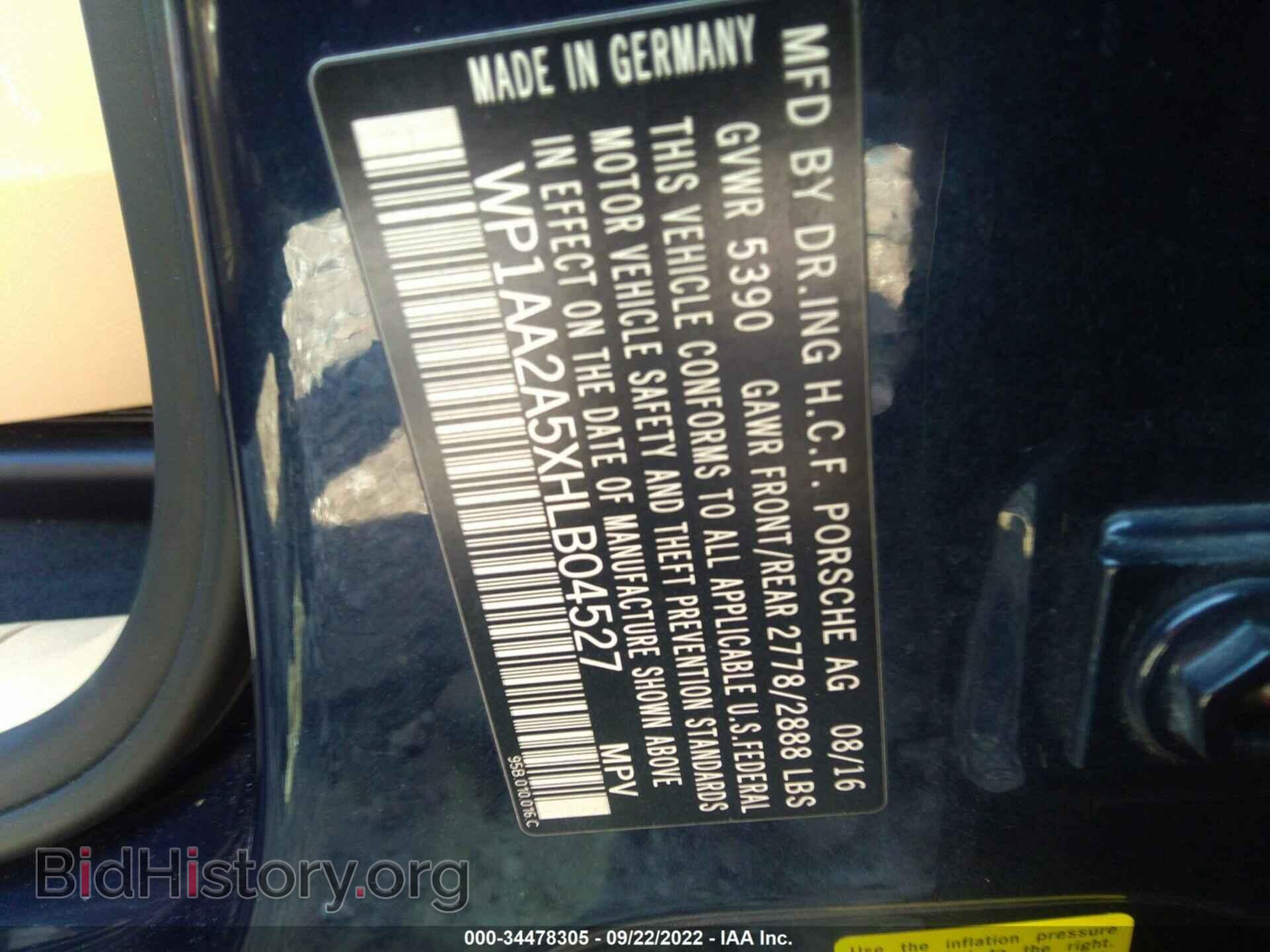 2017 PORSCHE MACAN - VIN: WP1AA2A5XHLB04527 - Photo 9