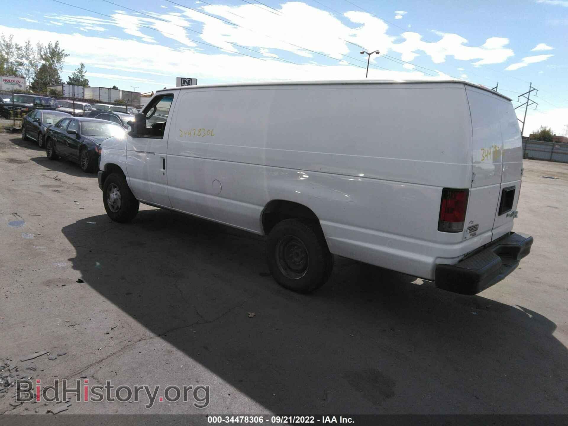 2011 FORD ECONOLINE CARGO VAN - VIN: 1FTNS2EL9BDA55346 - Фото 3