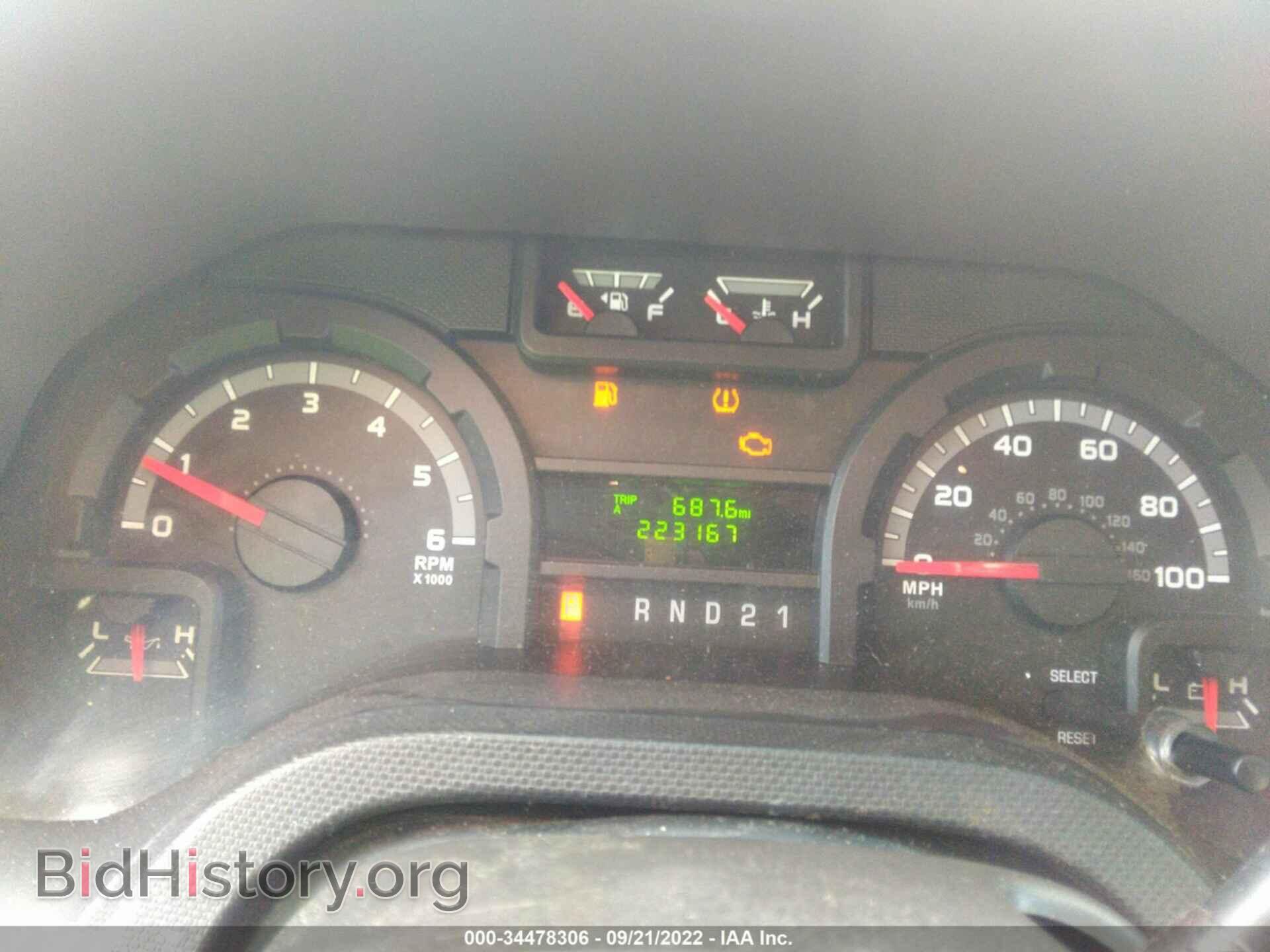 2011 FORD ECONOLINE CARGO VAN - VIN: 1FTNS2EL9BDA55346 - Фото 7