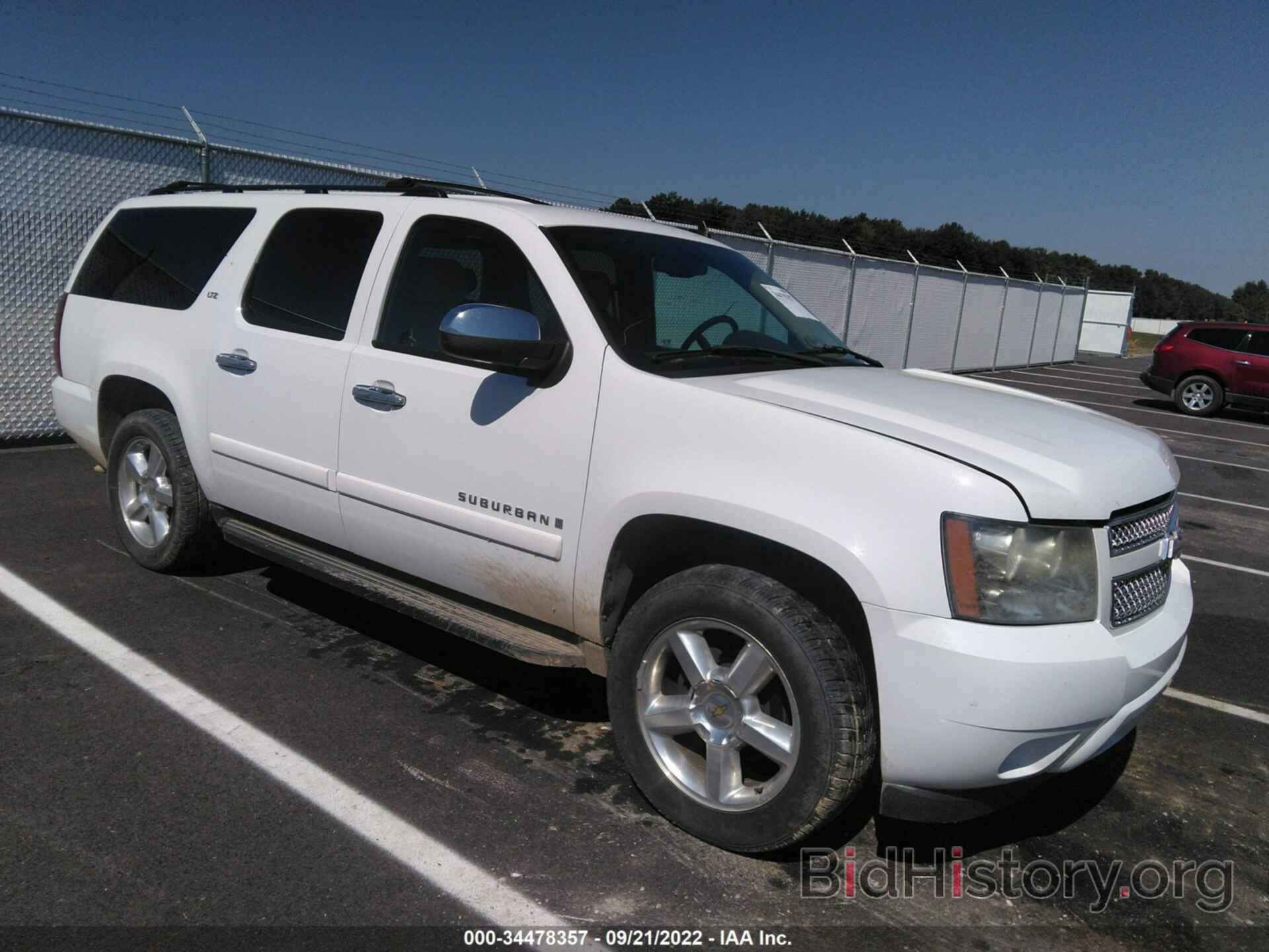 Photo 3GNFK16307G300629 - CHEVROLET SUBURBAN 2007