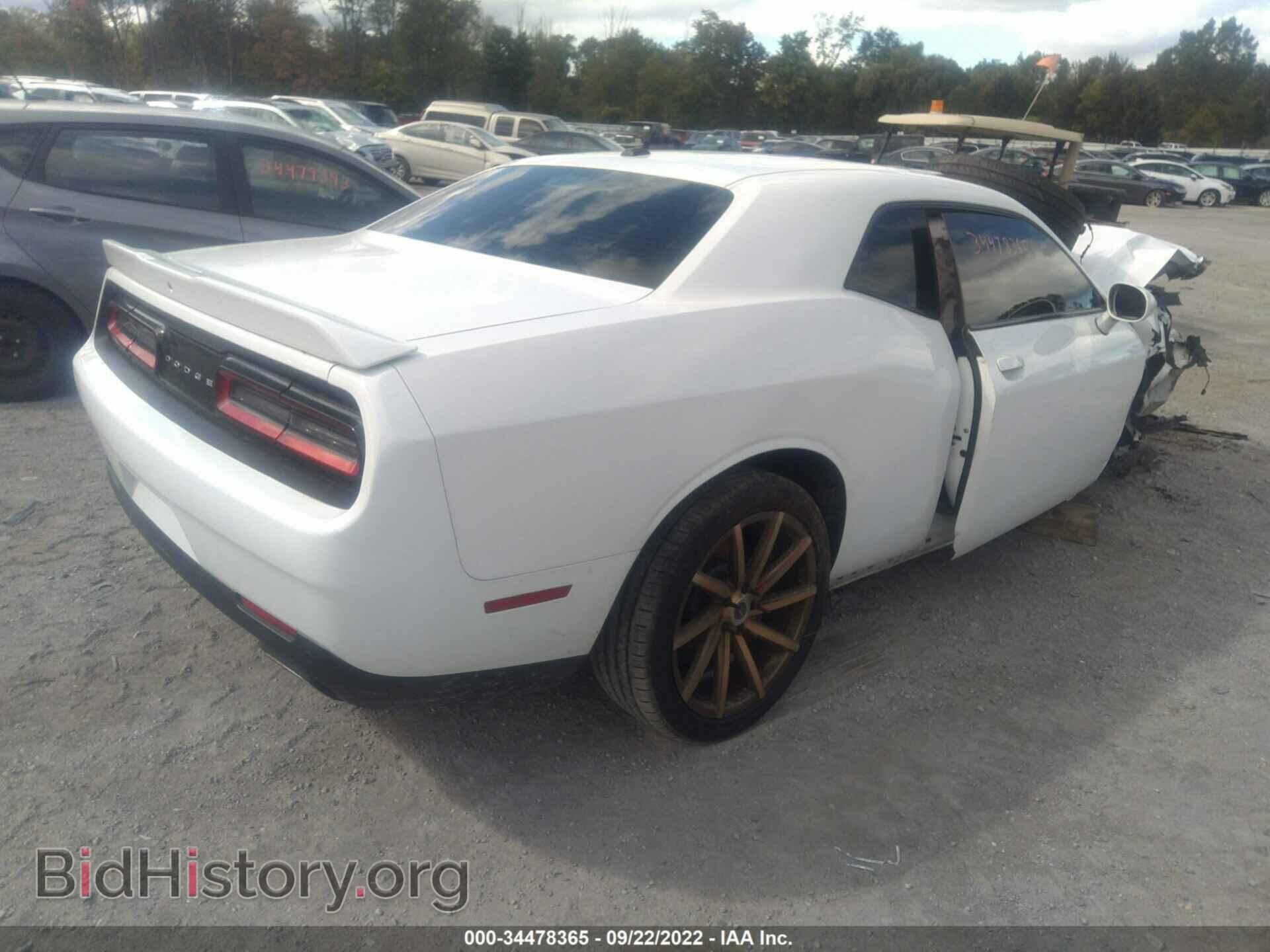 2015 DODGE CHALLENGER - VIN: 2C3CDZAG9FH901331 - Фото 4