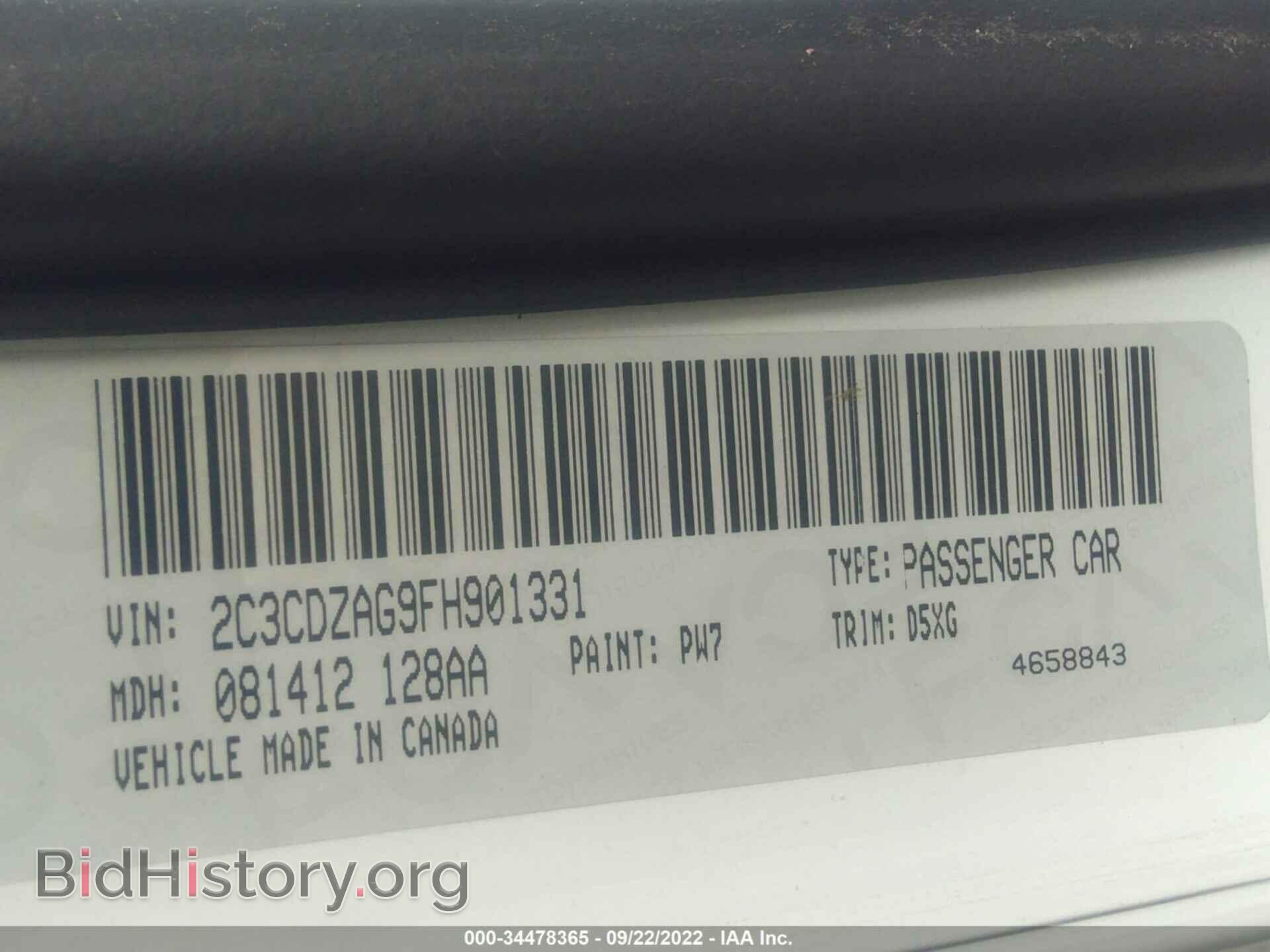 2015 DODGE CHALLENGER - VIN: 2C3CDZAG9FH901331 - Фото 9