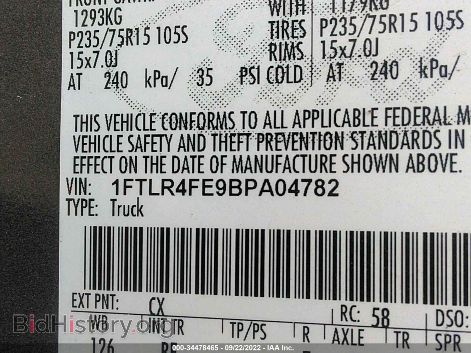 2011 FORD RANGER - VIN: 1FTLR4FE9BPA04782 - Фото 9
