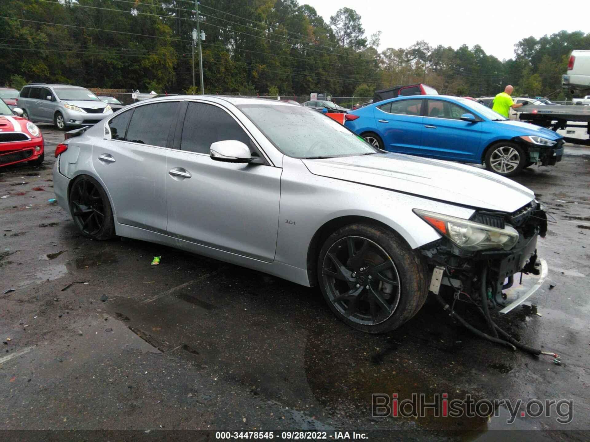 Photo JN1EV7AP6HM736508 - INFINITI Q50 2017