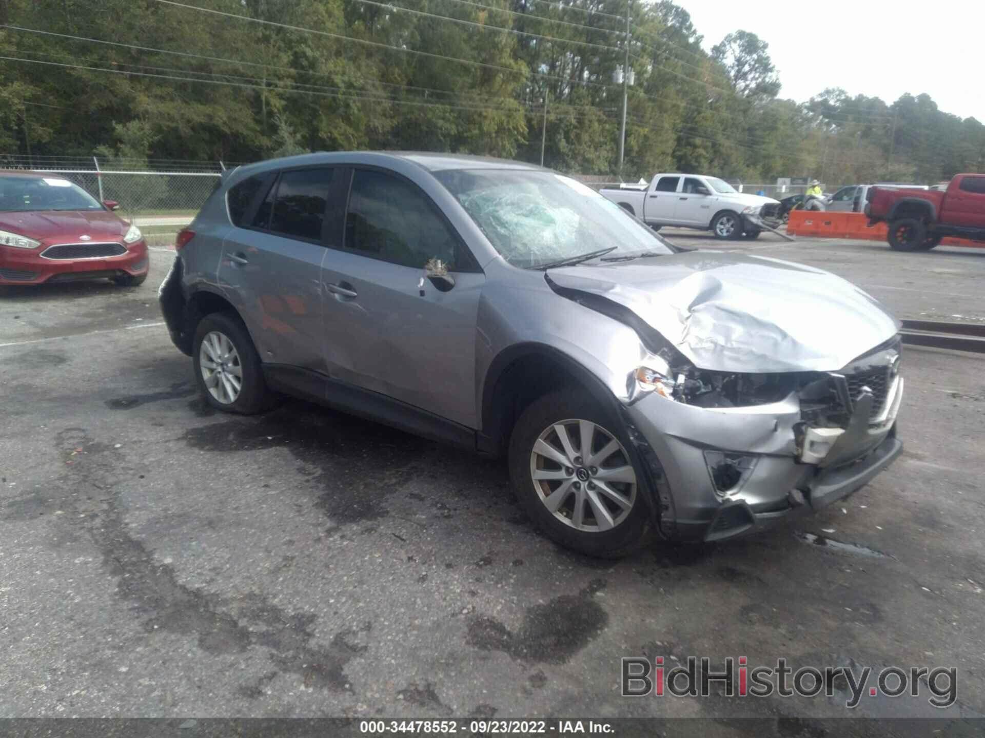 Photo JM3KE2BE3D0135937 - MAZDA CX-5 2013