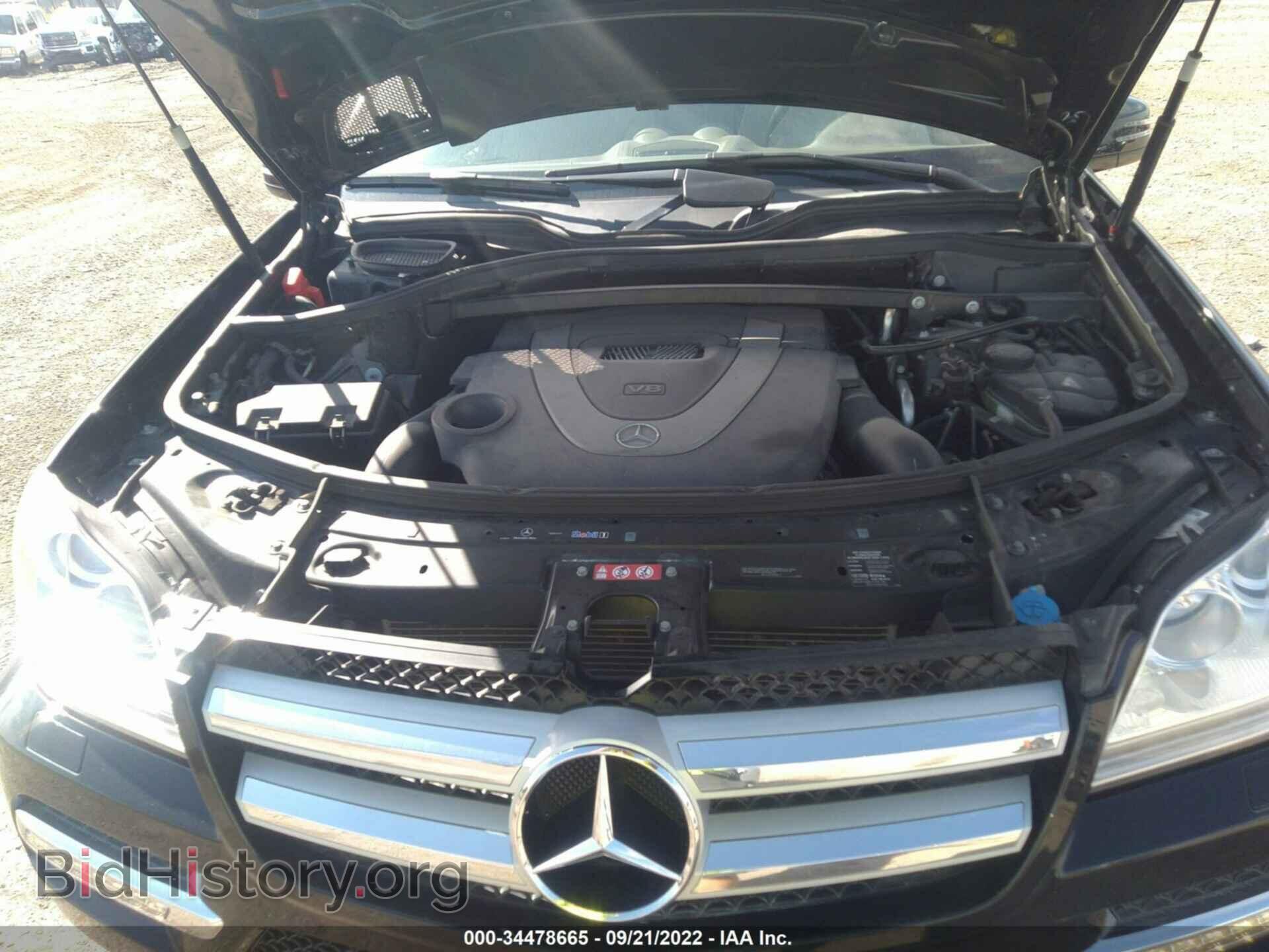 2012 MERCEDES-BENZ GL-CLASS - VIN: 4JGBF7BE9CA771334 - Фото 10