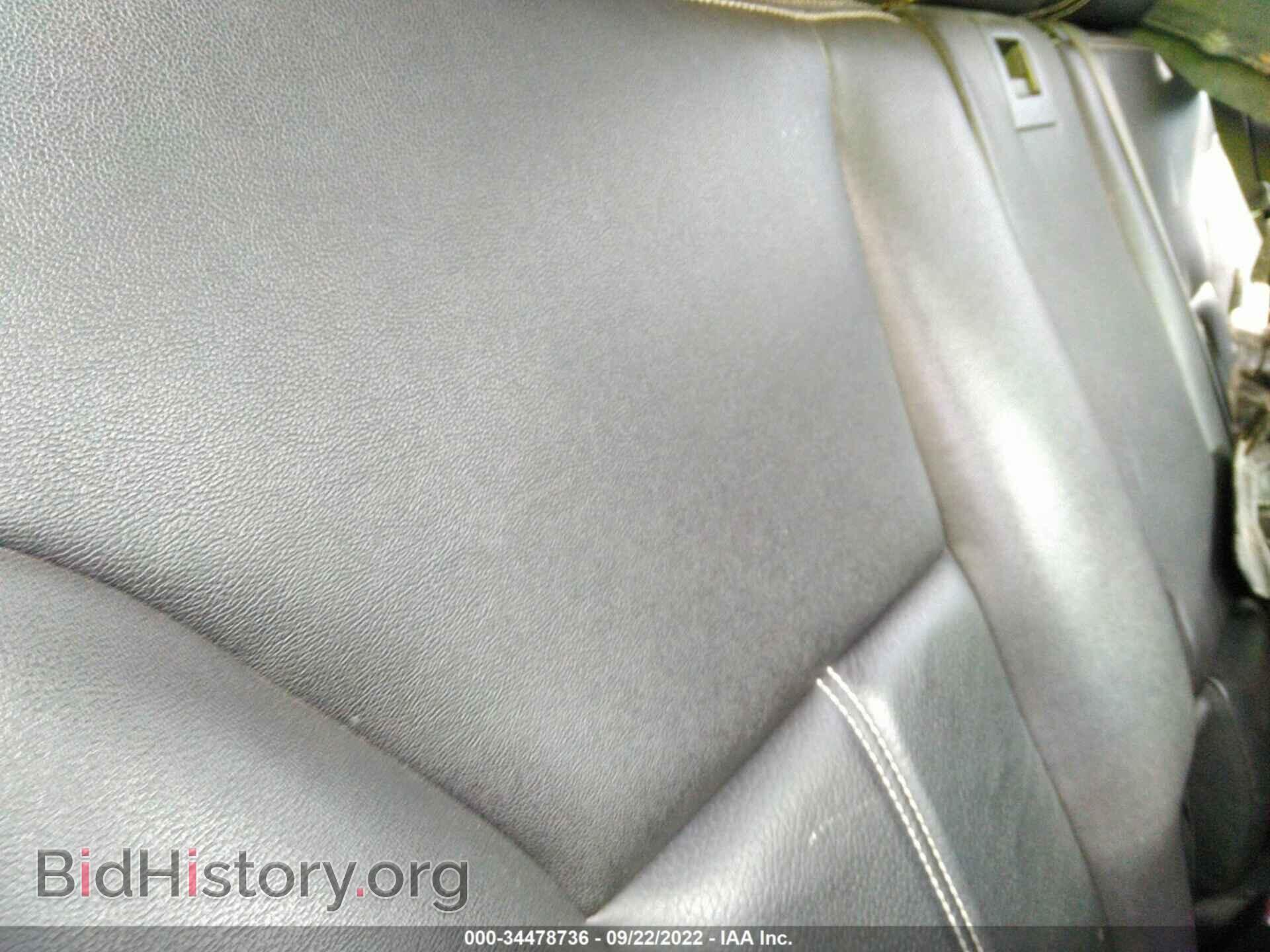 2008 FORD EDGE - VIN: 2FMDK49C88BB31540 - Photo 8