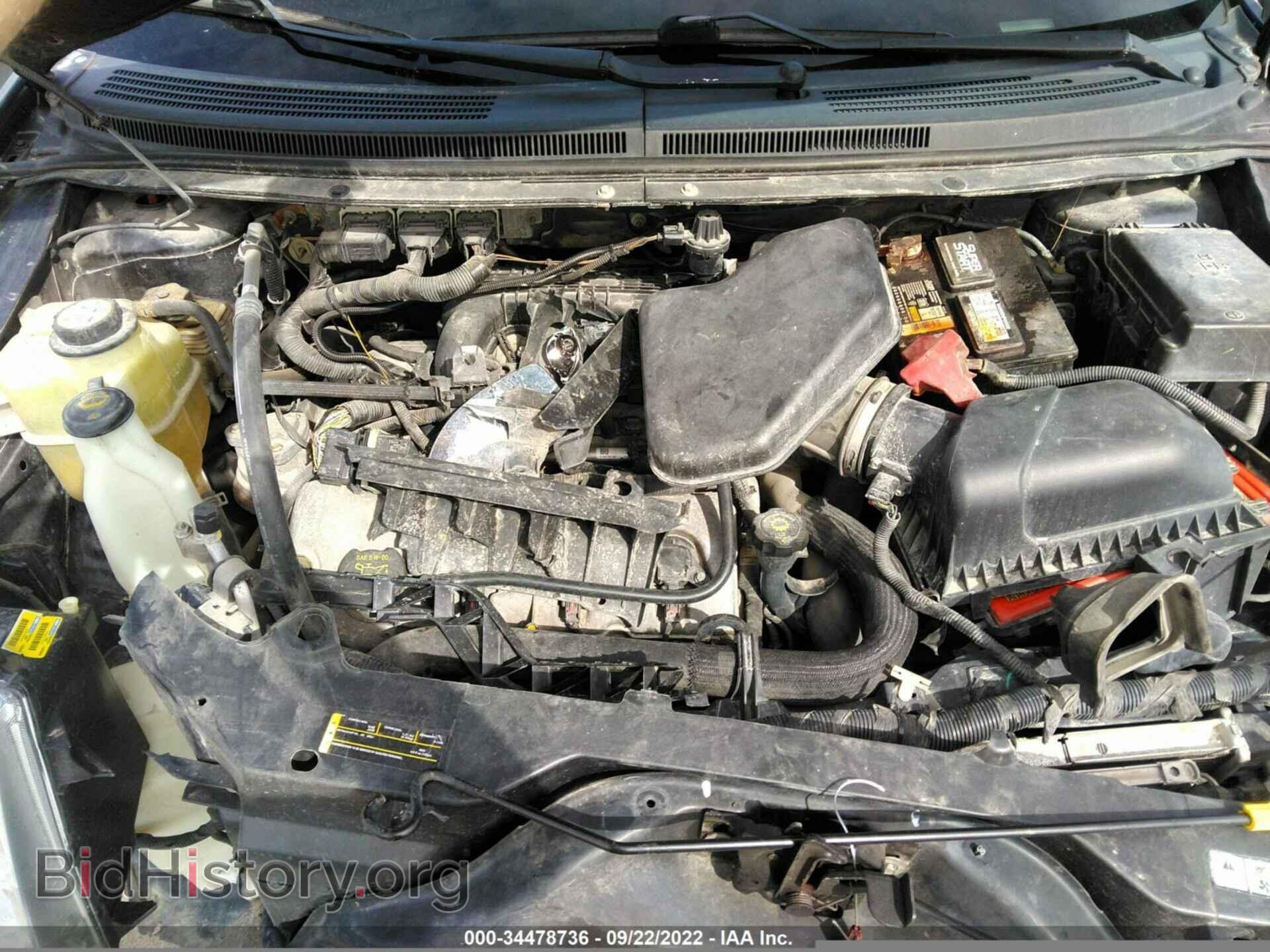 2008 FORD EDGE - VIN: 2FMDK49C88BB31540 - Photo 10