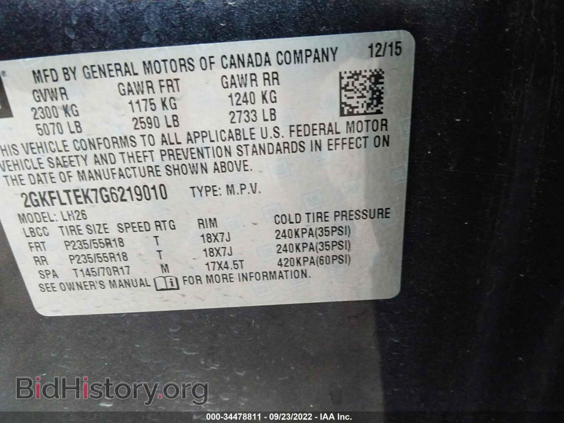 2016 GMC TERRAIN - VIN: 2GKFLTEK7G6219010 - Фото 9