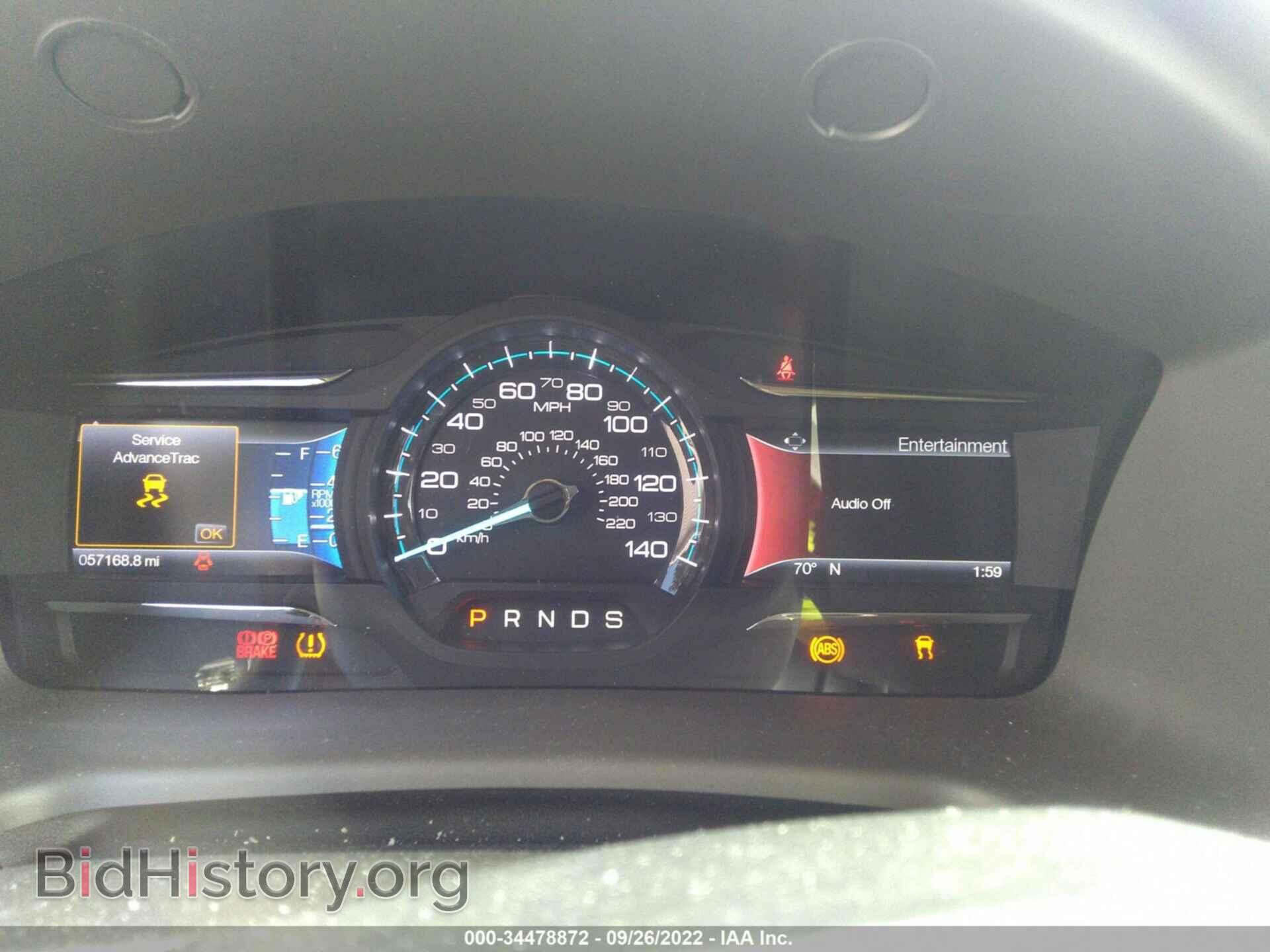 2017 FORD FLEX - VIN: 2FMGK5C8XHBA09947 - Фото 7