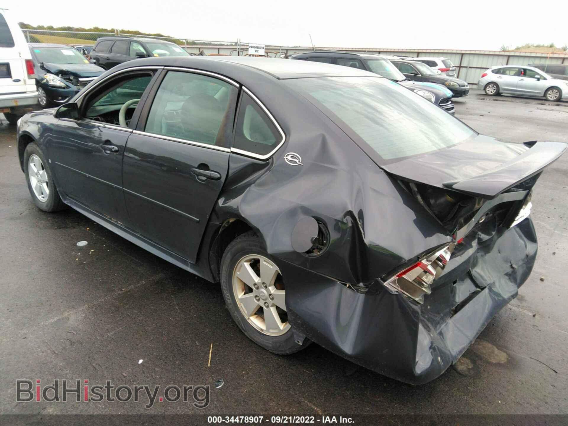 2009 CHEVROLET IMPALA - VIN: 2G1WT57K491185282 - Фото 3