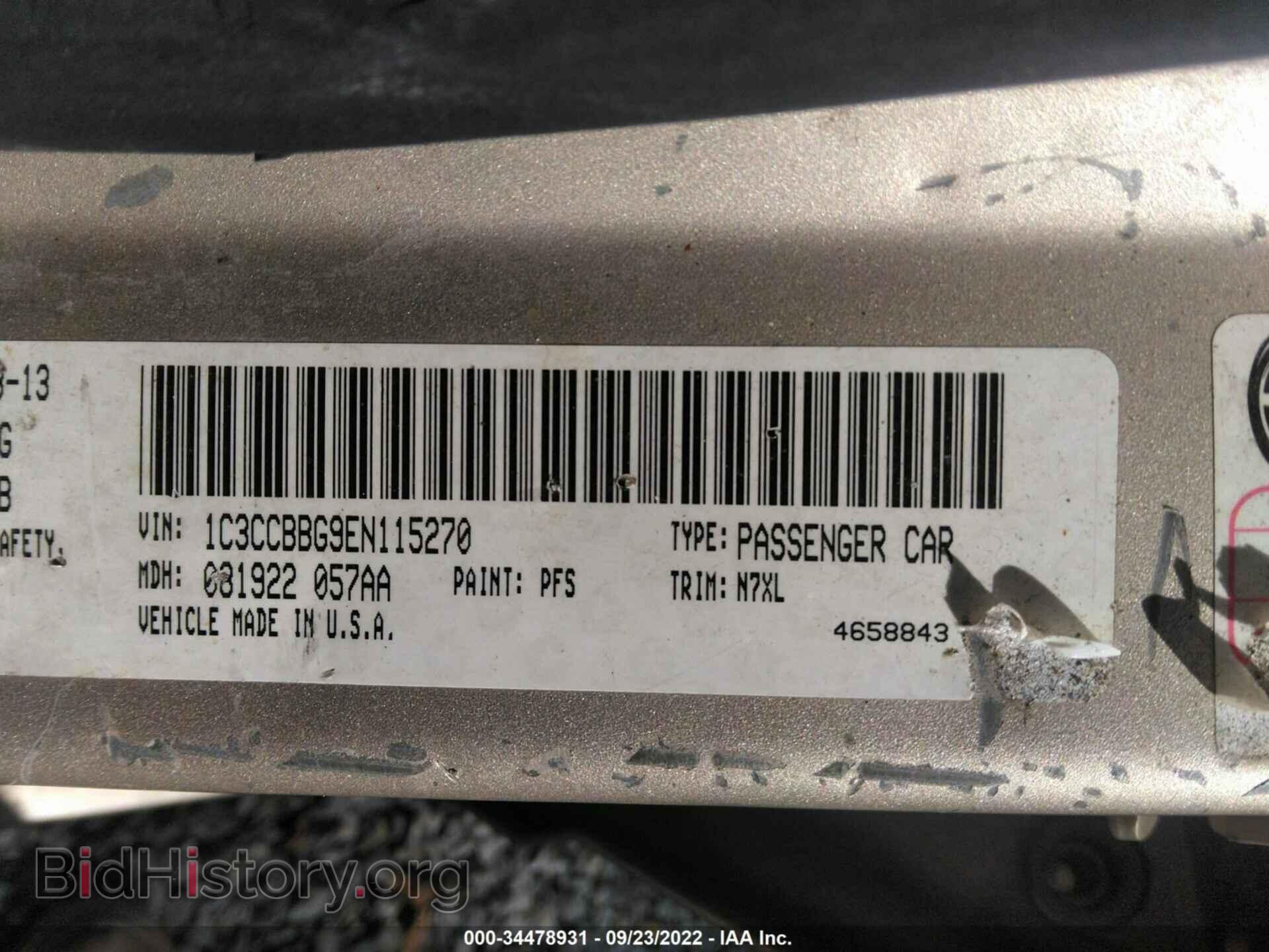 2014 CHRYSLER 200 - VIN: 1C3CCBBG9EN115270 - Фото 9