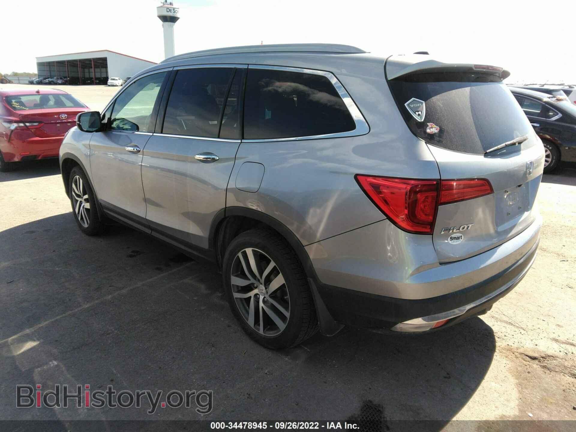 2016 HONDA PILOT - VIN: 5FNYF6H92GB096040 - Фото 3