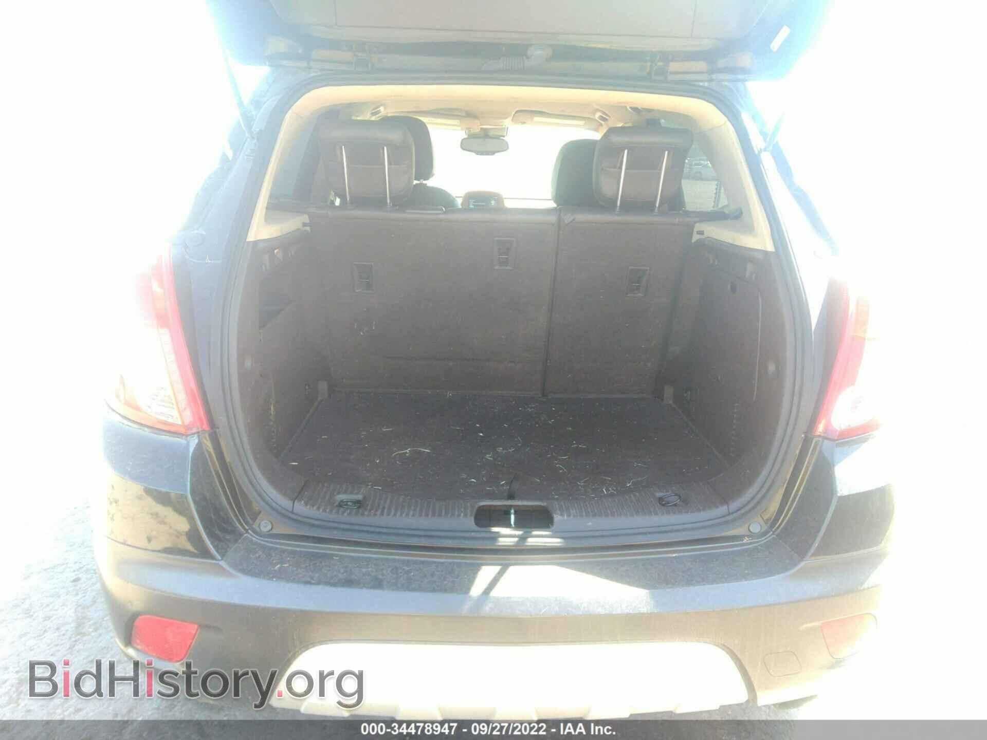 2015 BUICK ENCORE - VIN: KL4CJCSB9FB270393 - Фото 8