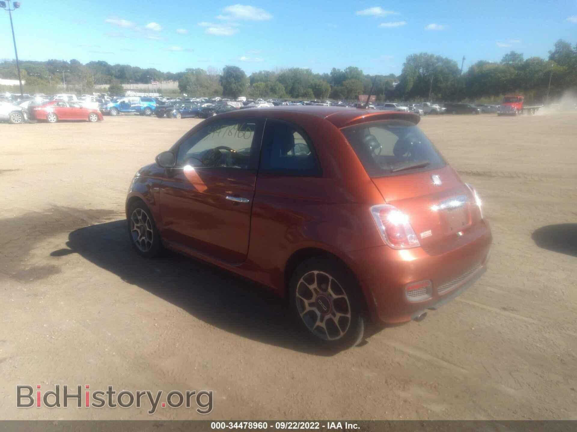 2012 FIAT 500 - VIN: 3C3CFFBR7CT105818 - Фото 3