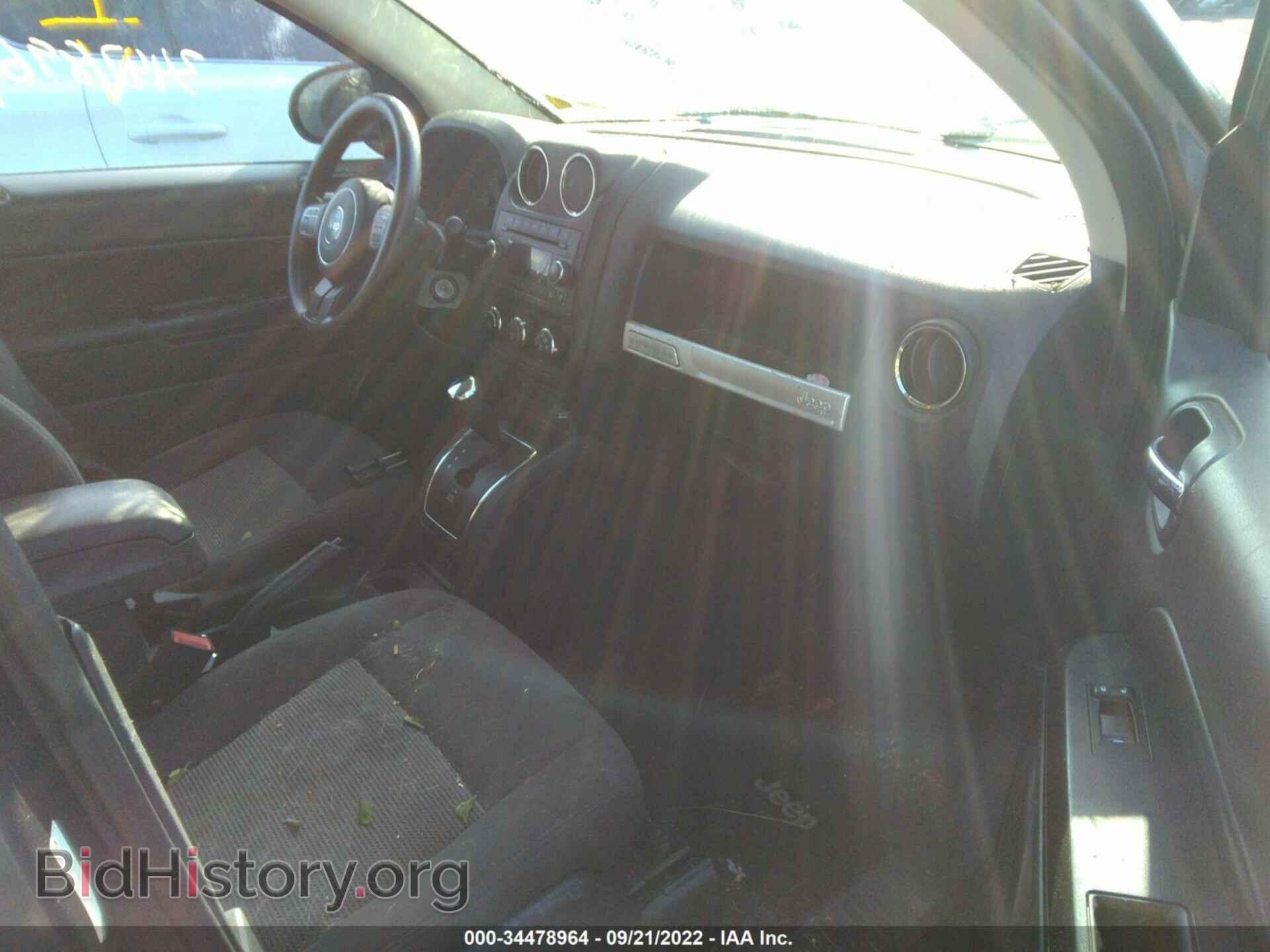 2015 JEEP COMPASS - VIN: 1C4NJDBB6FD423398 - Фото 5