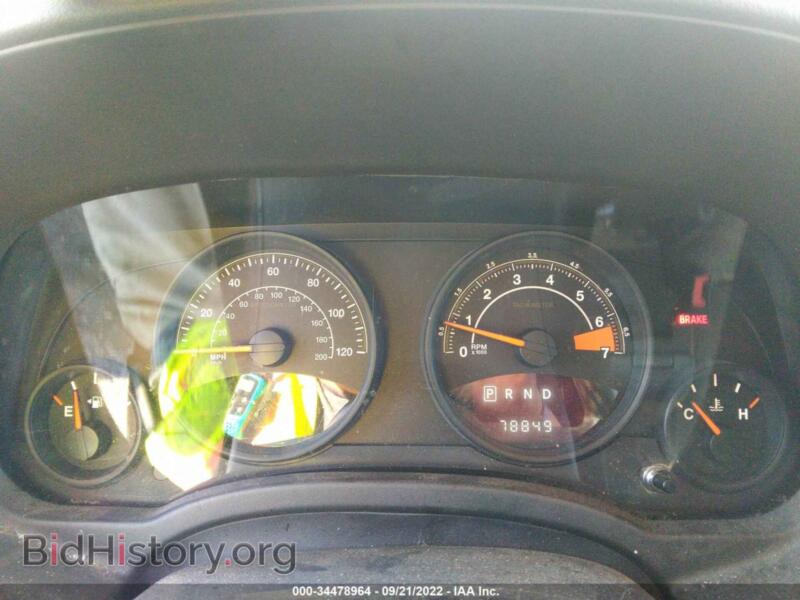 2015 Jeep COMPASS (VIN 1C4NJDBB6FD423398) — photo 7 of 12