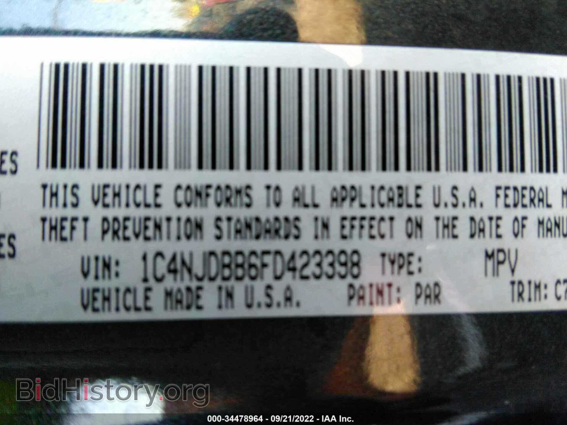 2015 JEEP COMPASS - VIN: 1C4NJDBB6FD423398 - Фото 9