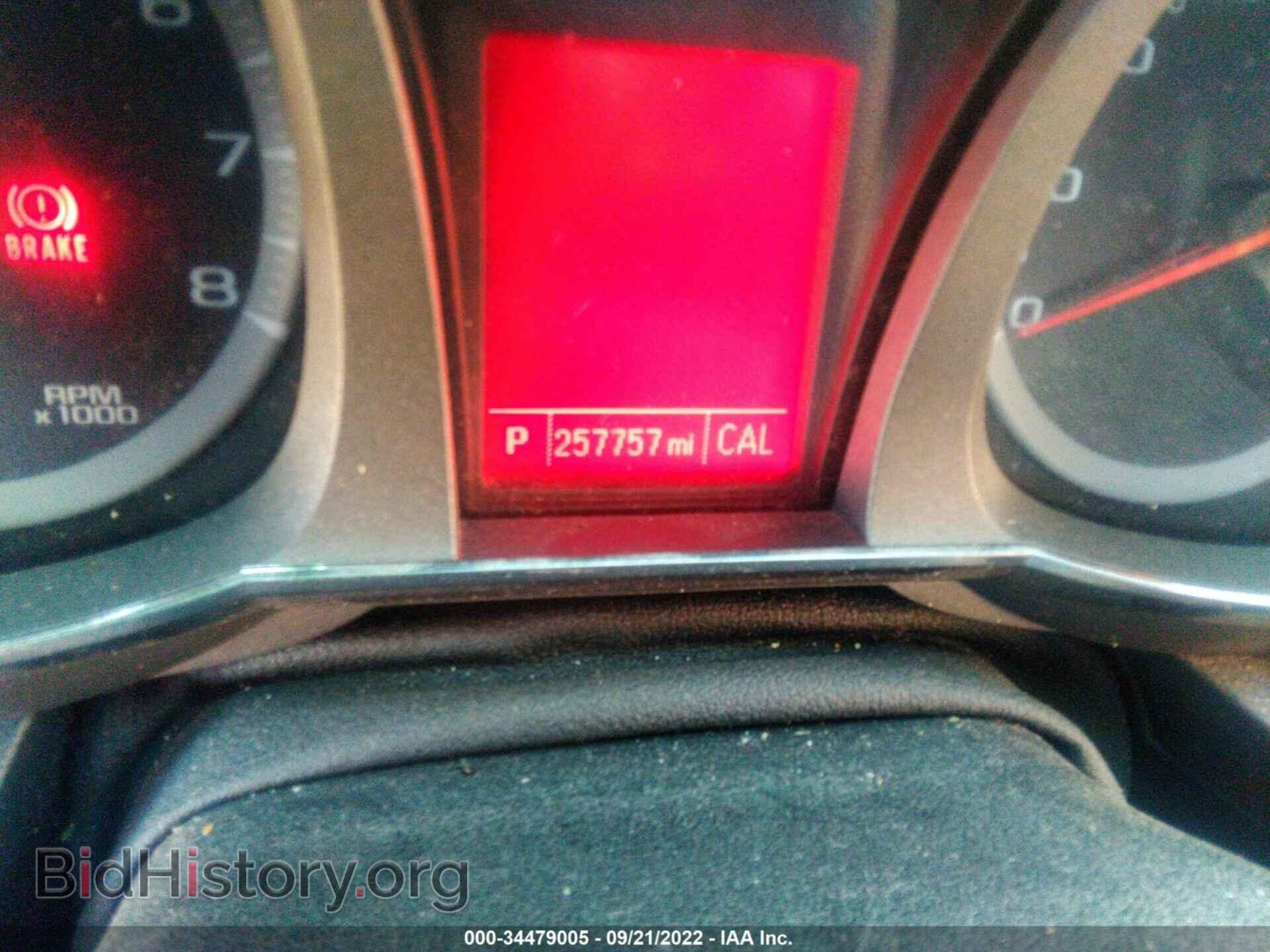 2012 GMC TERRAIN - VIN: 2GKFLTEK6C6143404 - Photo 7