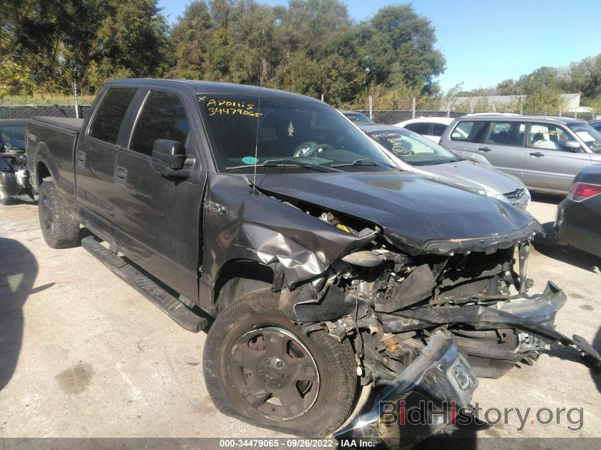 Photo 1FTFW1EF7DFC66615 - FORD F-150 2013