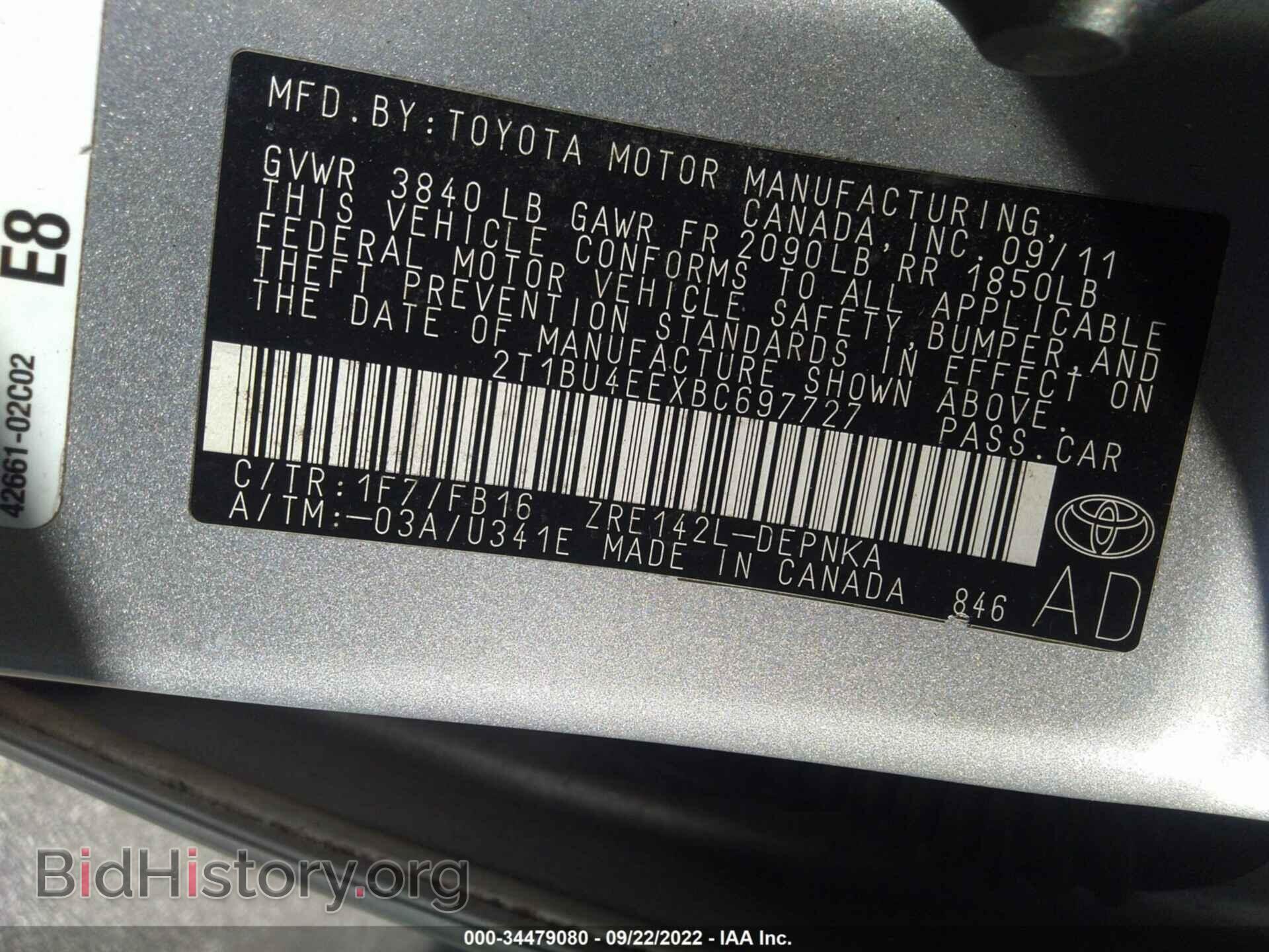 2011 TOYOTA COROLLA - VIN: 2T1BU4EEXBC697727 - Фото 9