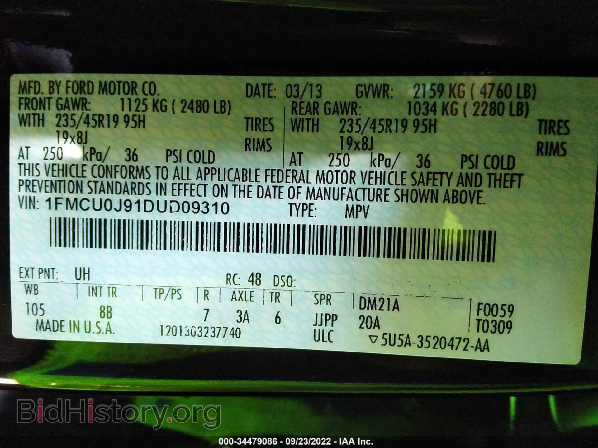 2013 FORD ESCAPE - VIN: 1FMCU0J91DUD09310 - Фото 9