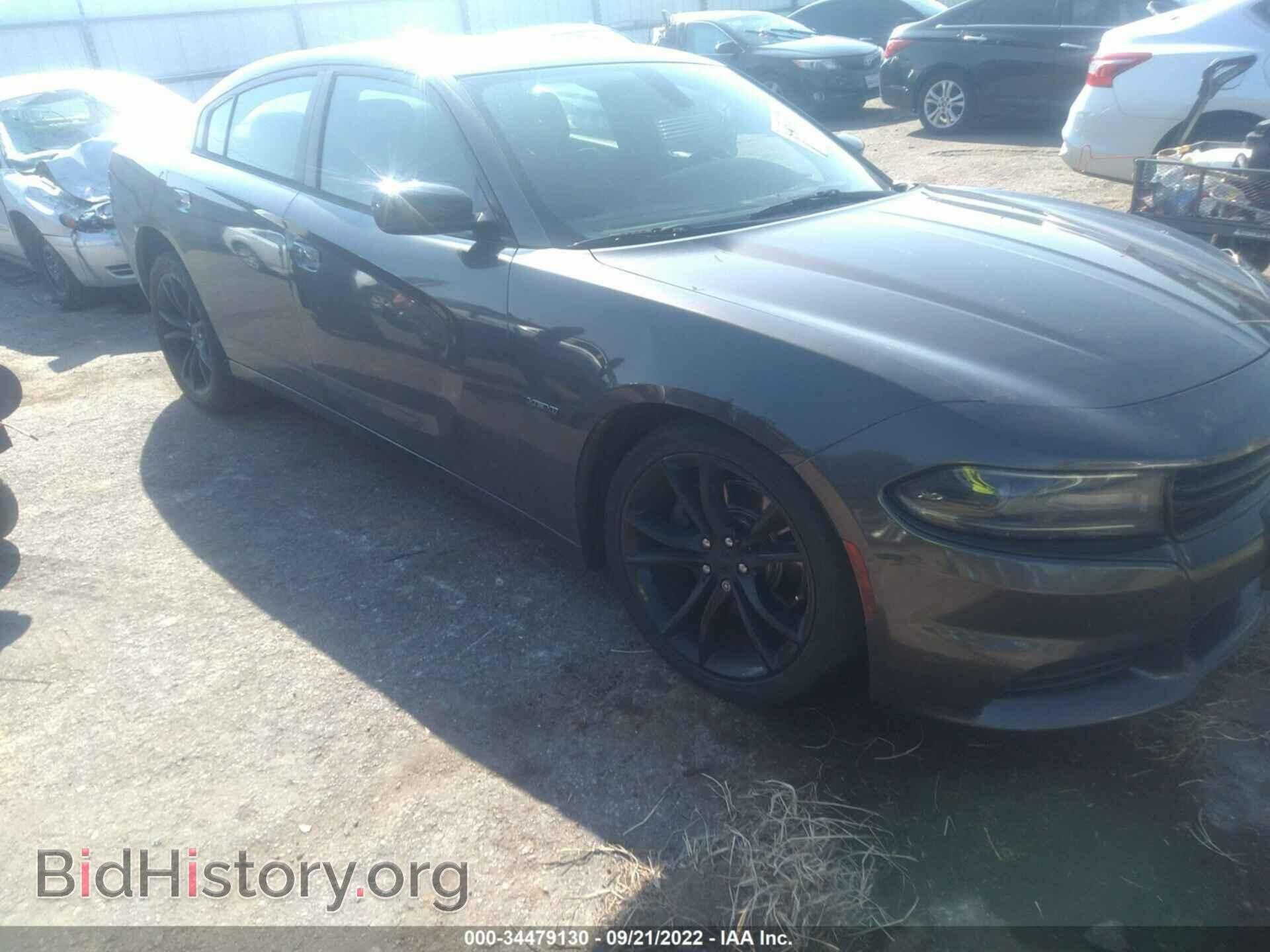 Фотография 2C3CDXCT8GH115178 - DODGE CHARGER 2016