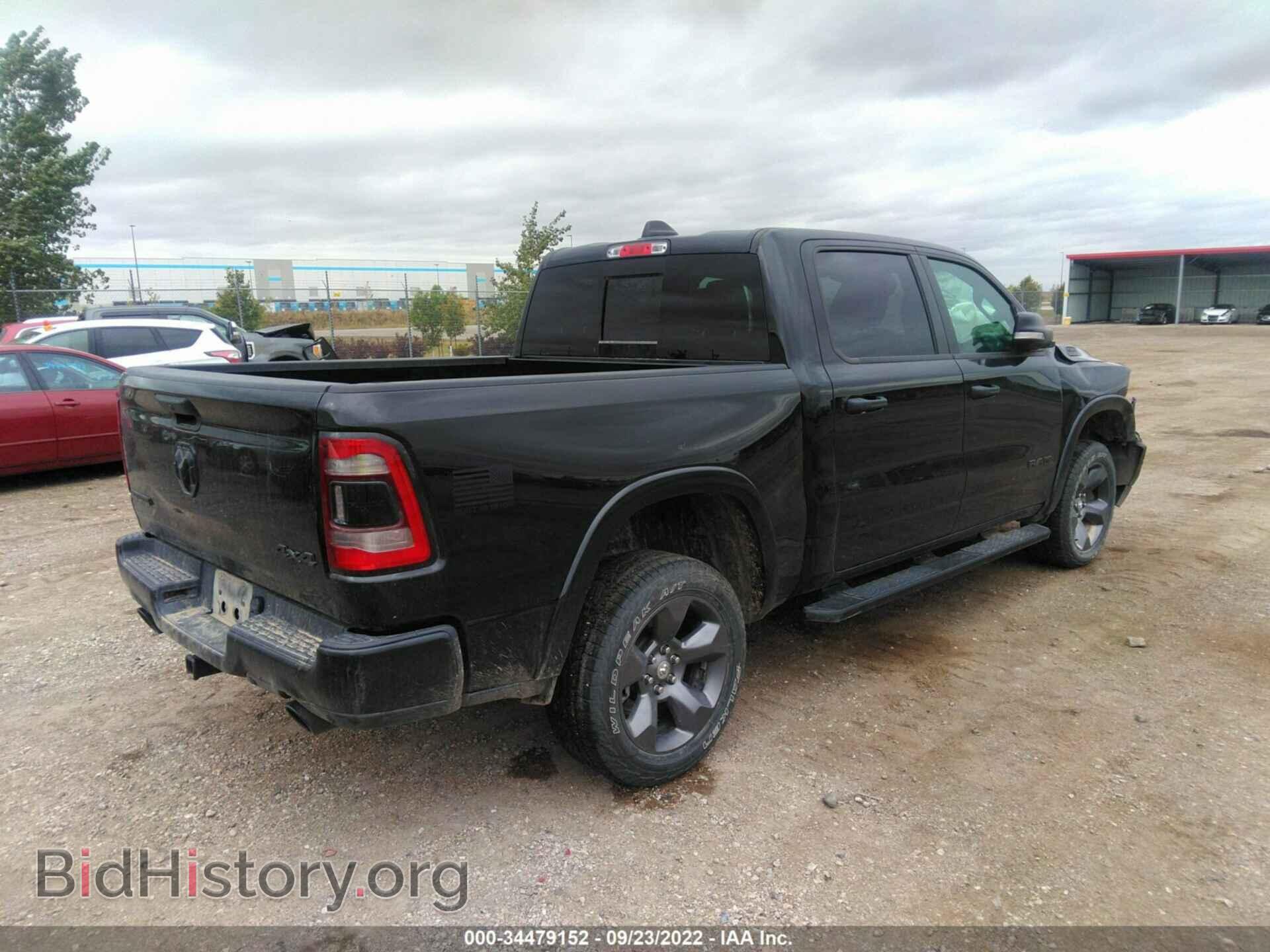2020 RAM 1500 - VIN: 1C6SRFFT3LN284886 - Photo 4