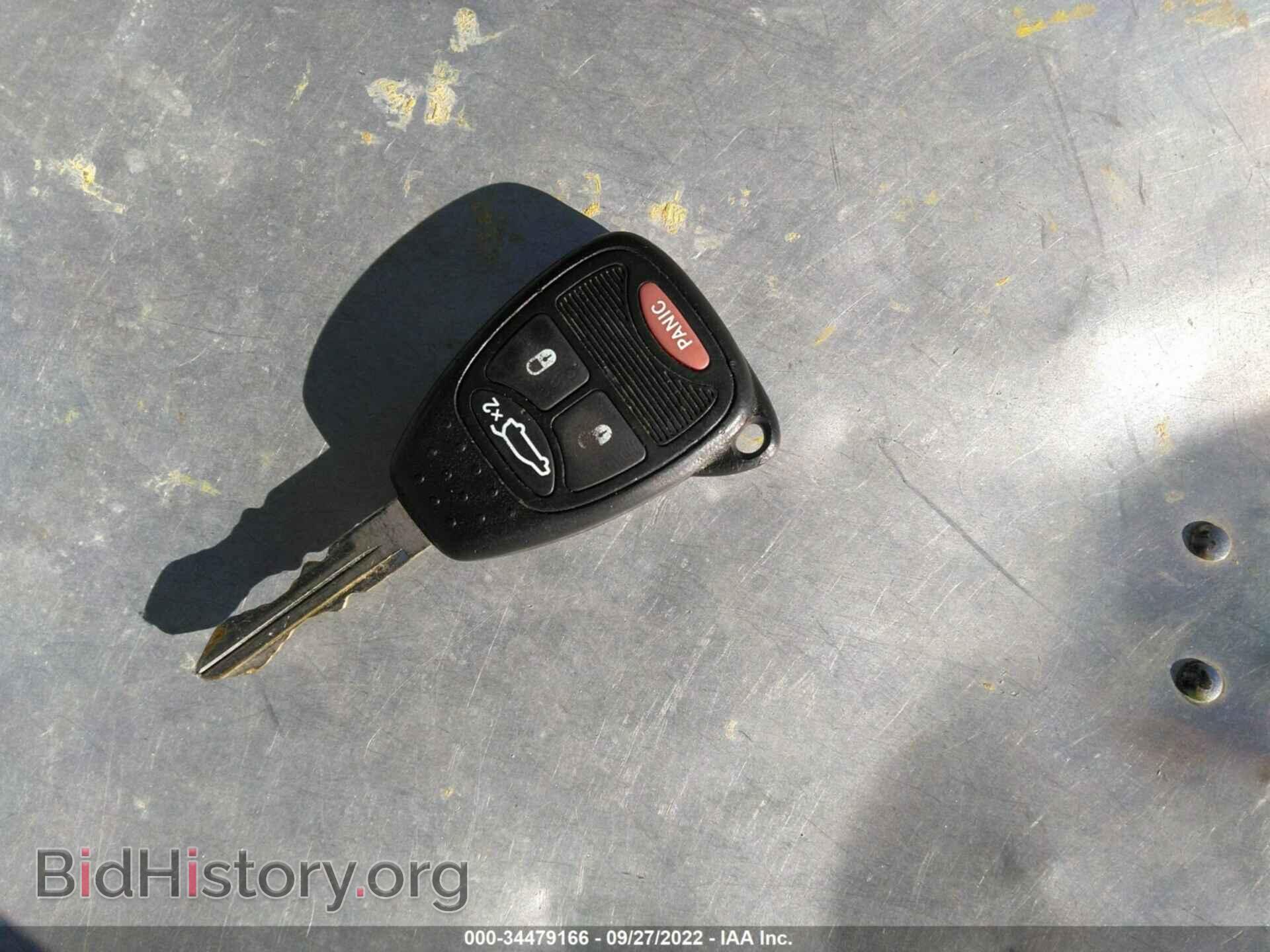 2012 CHRYSLER 200 - VIN: 1C3CCBBB9CN299756 - Photo 11