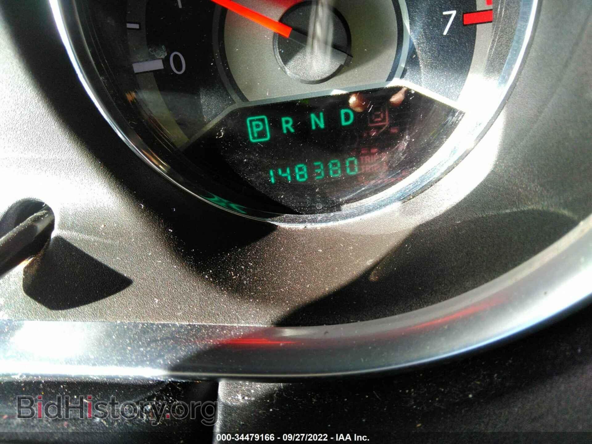 2012 CHRYSLER 200 - VIN: 1C3CCBBB9CN299756 - Photo 7