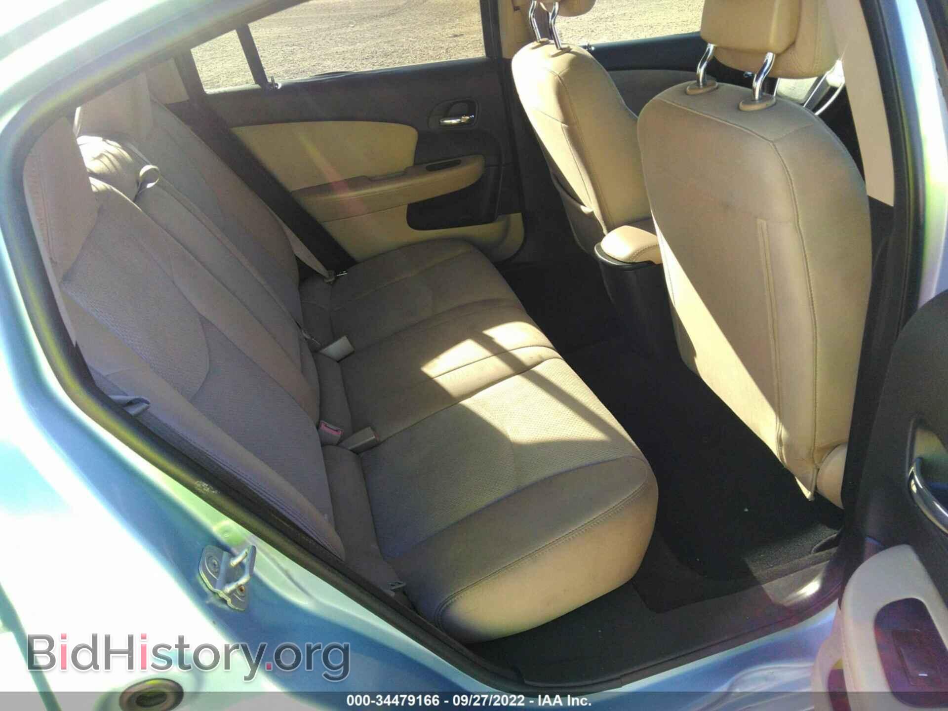 2012 CHRYSLER 200 - VIN: 1C3CCBBB9CN299756 - Photo 8