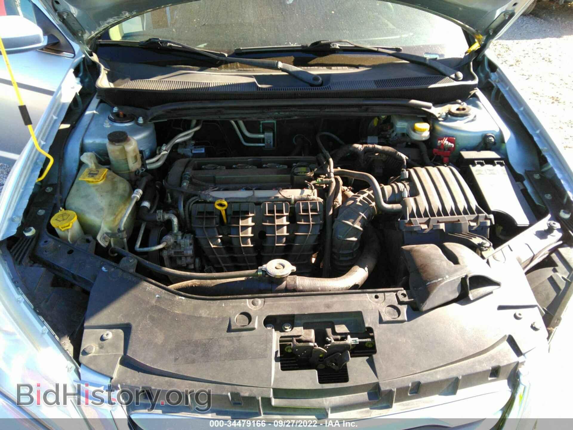2012 CHRYSLER 200 - VIN: 1C3CCBBB9CN299756 - Photo 10