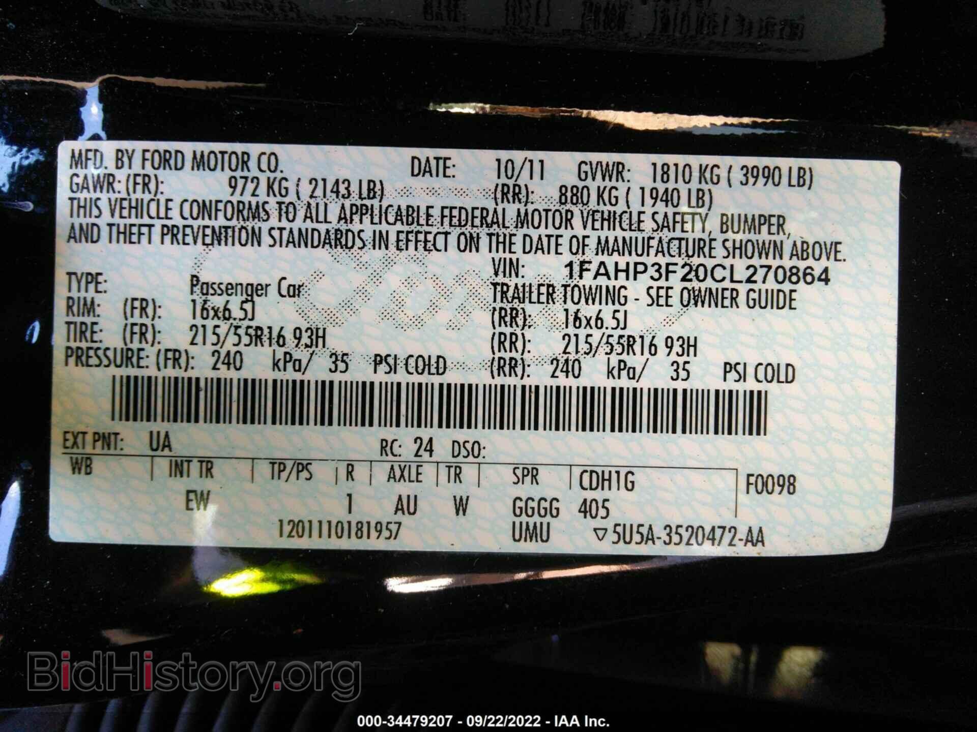 2012 FORD FOCUS - VIN: 1FAHP3F20CL270864 - Photo 9