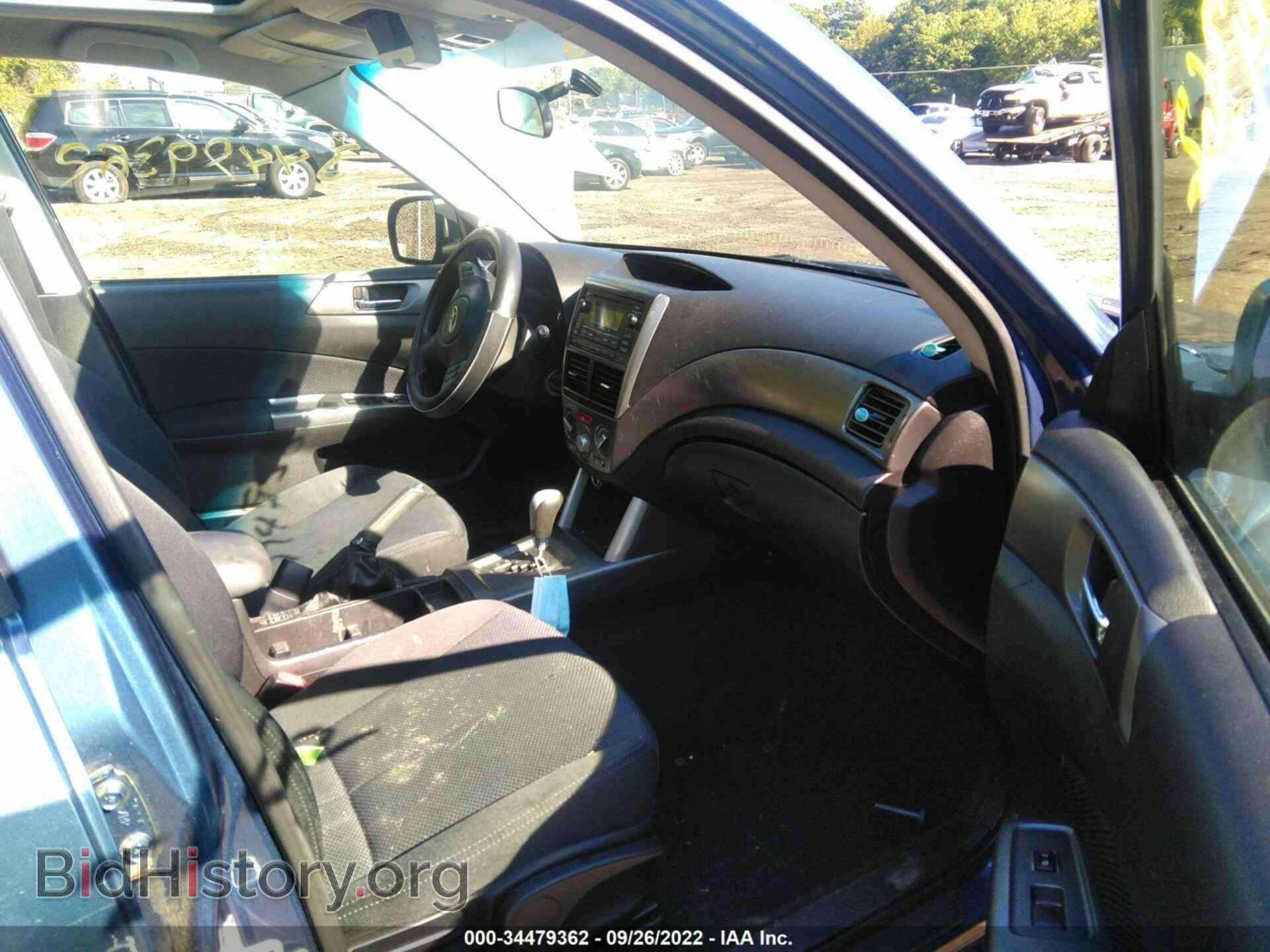 2012 SUBARU FORESTER - VIN: JF2SHADC5CH458894 - Фото 5