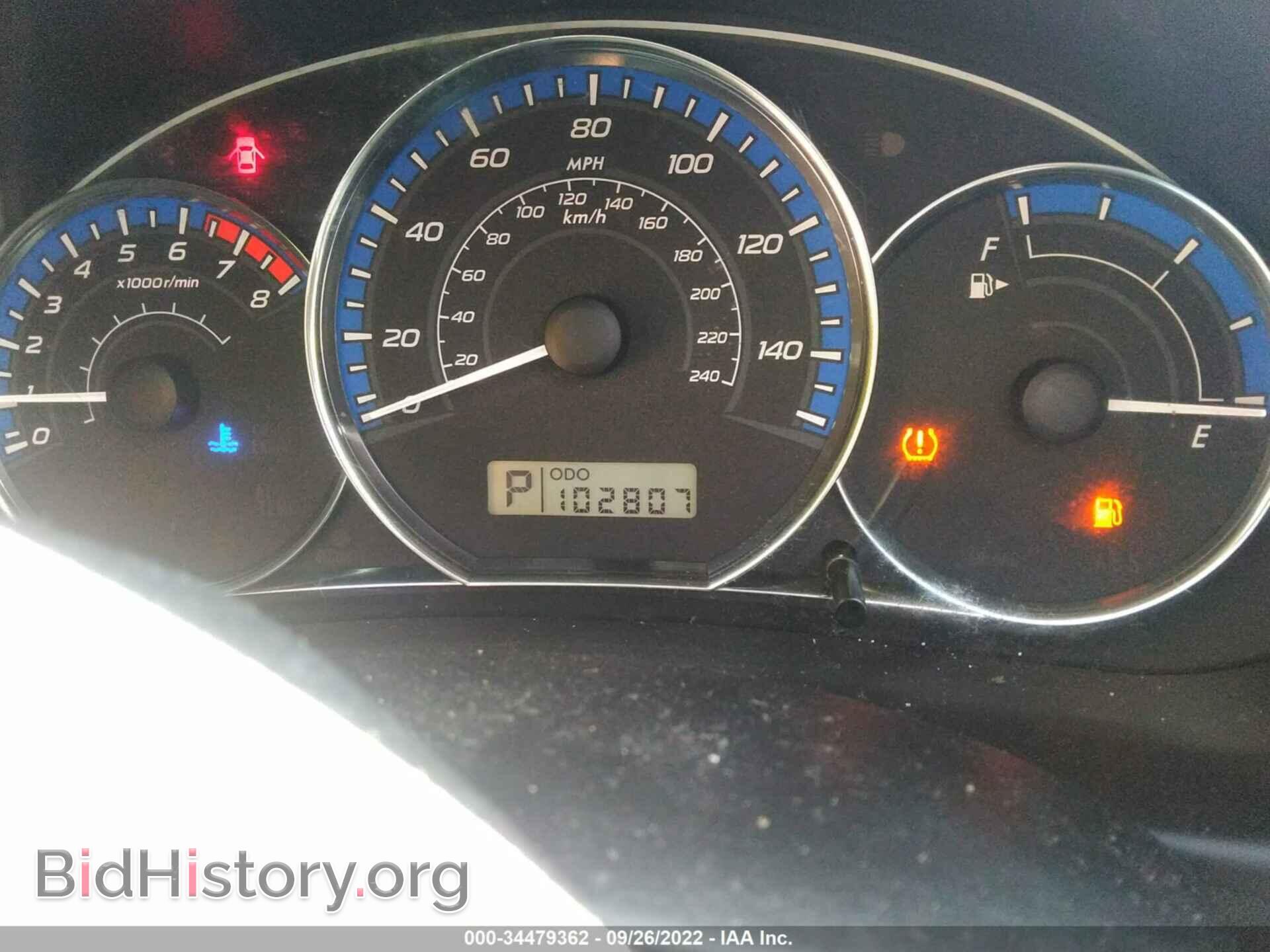 2012 SUBARU FORESTER - VIN: JF2SHADC5CH458894 - Фото 7